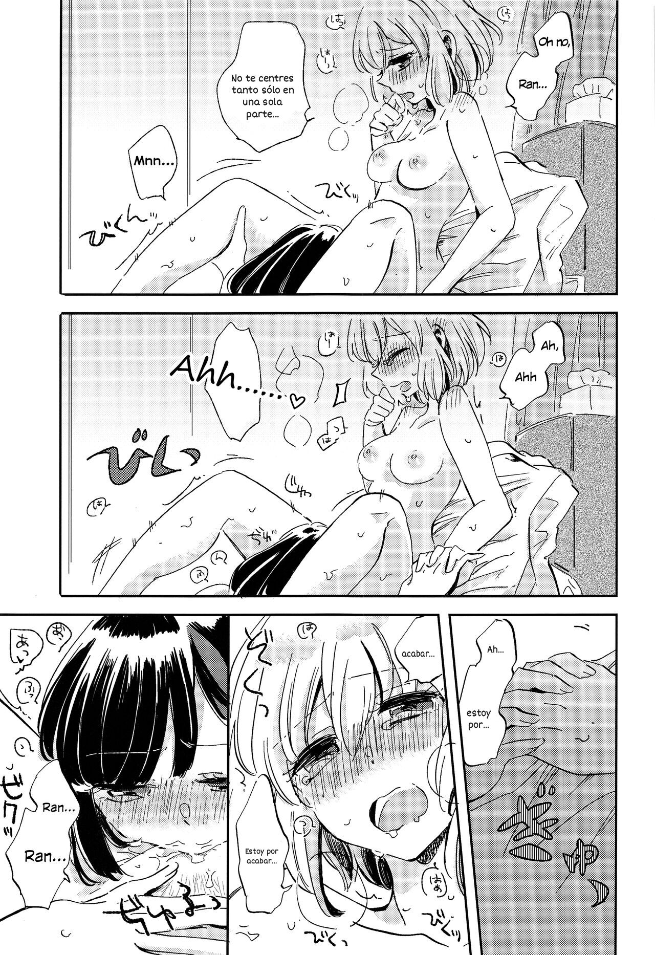 (BanG Dreamer's Party! 8th STAGE) [Zawameki Jambo (Zawameki)] Futari de Iru kara Dekiru Koto (BanG Dream!) [Spanish] [Nekomi Fans] изображение № 22