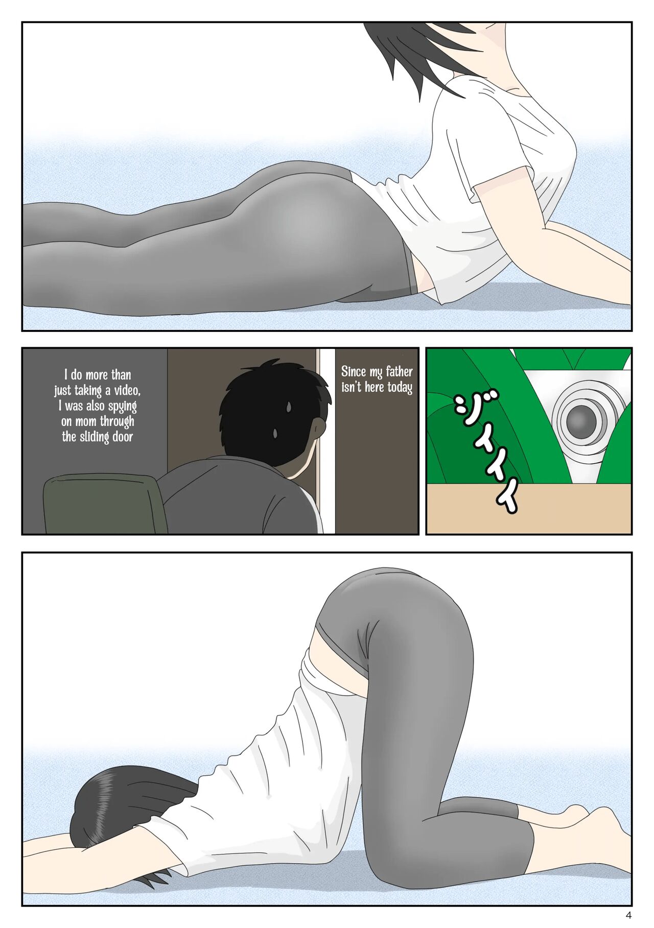 [Mizuarai no kai] Onaneta Kaa-san 1 [English] [Kyuulab] изображение № 4