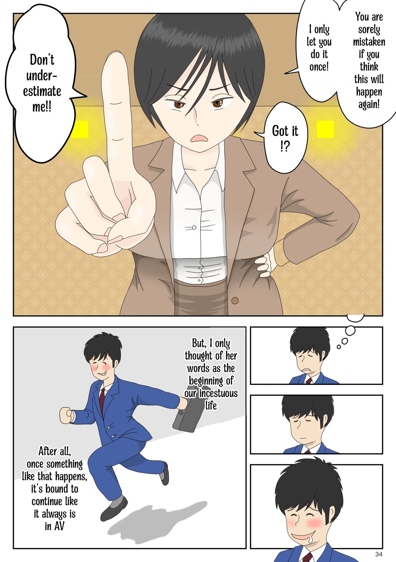 [Mizuarai no kai] Onaneta Kaa-san 1 [English] [Kyuulab] изображение № 34