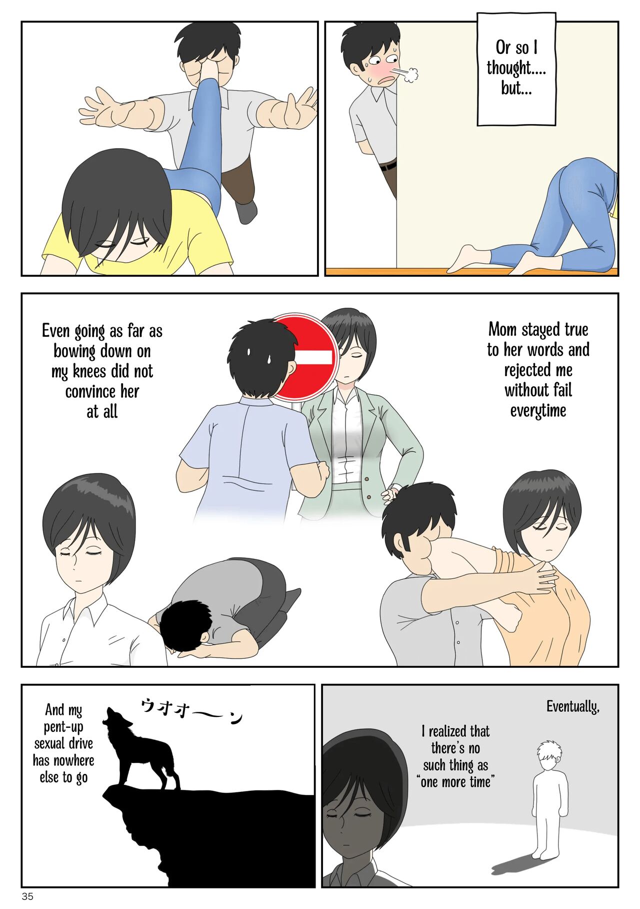 [Mizuarai no kai] Onaneta Kaa-san 1 [English] [Kyuulab] изображение № 35