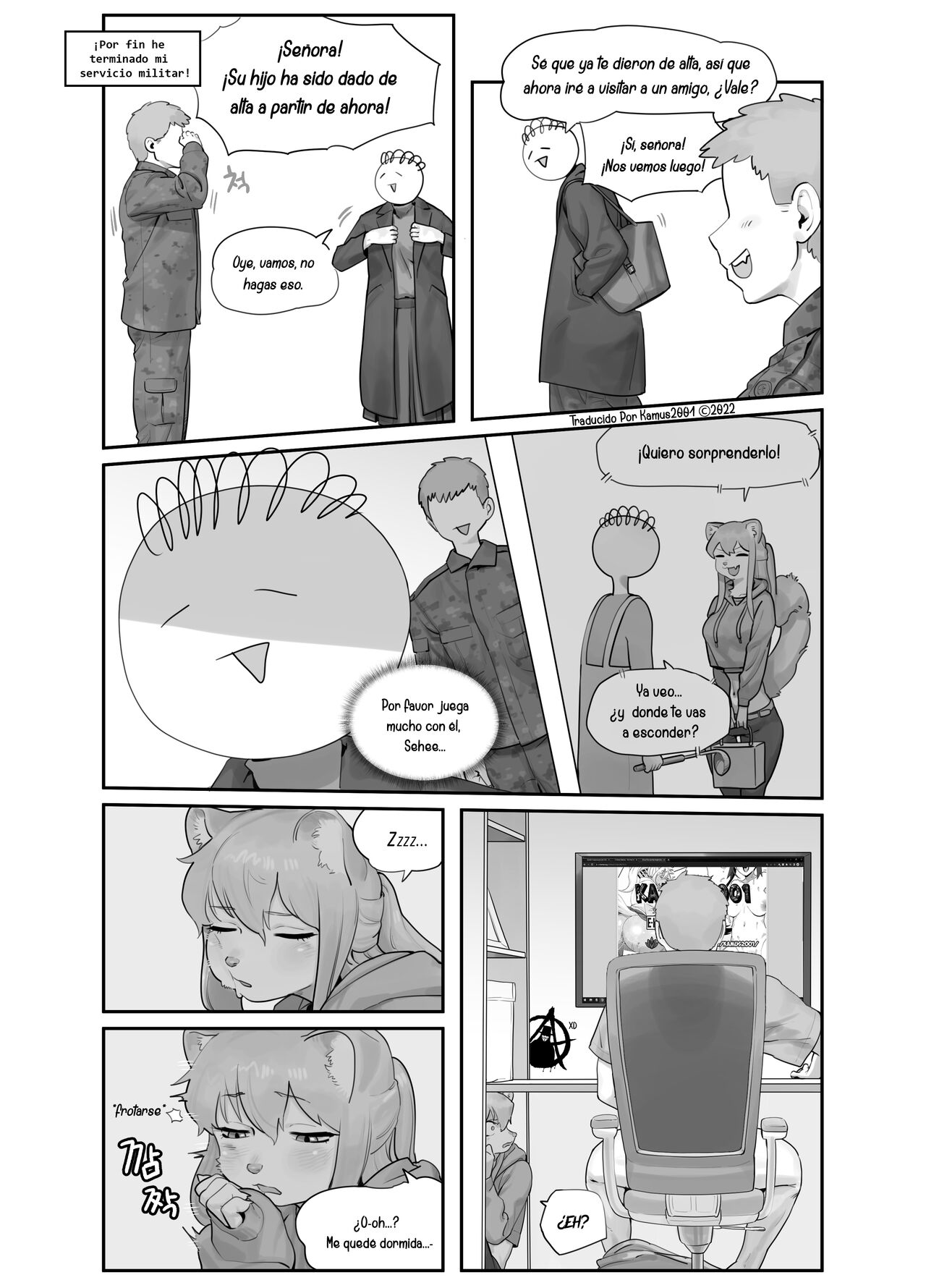 [Gudl] A Suspiciously Erotic Childhood Friend [Spanish] [Kamus2001] [Uncensored] image number 1