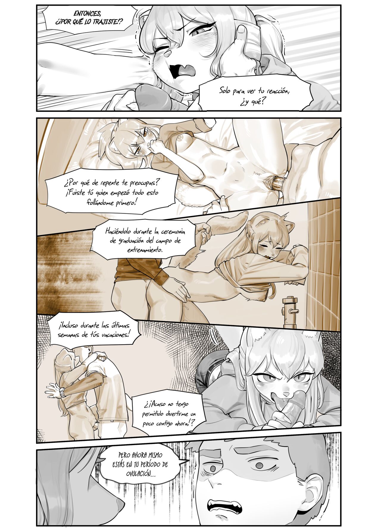 [Gudl] A Suspiciously Erotic Childhood Friend [Spanish] [Kamus2001] [Uncensored] image number 5