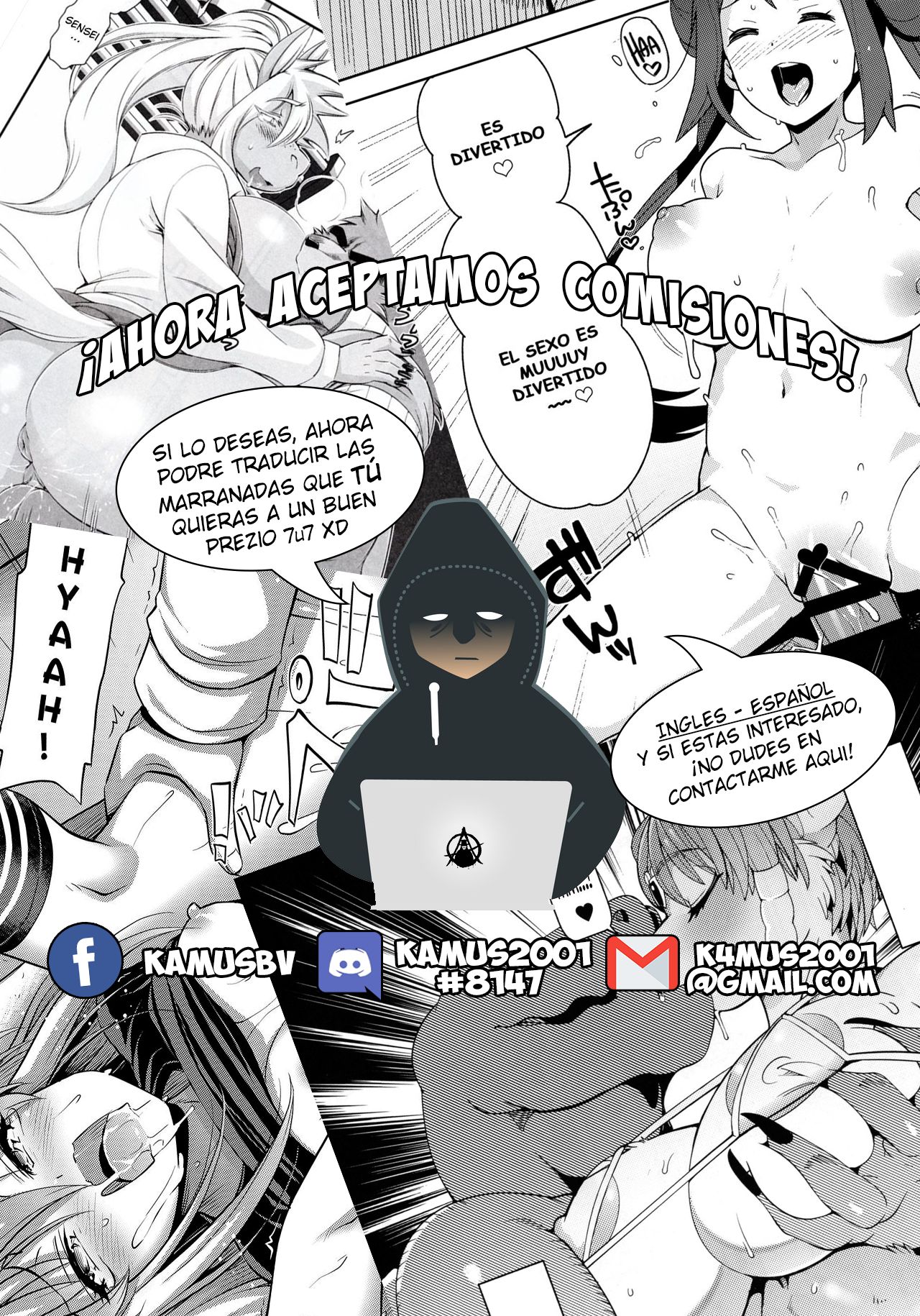 [Gudl] A Suspiciously Erotic Childhood Friend [Spanish] [Kamus2001] [Uncensored] image number 14