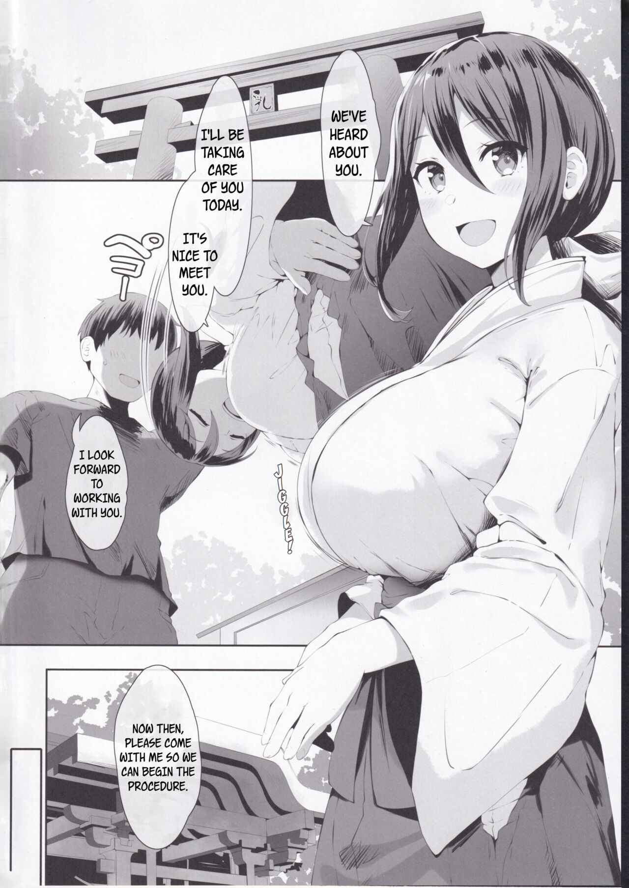 (CT41) [Tanima Ginkou (Belko)] Chichi Ari Tani Ari | The Breasts of the Valley [English] [WayVZ] numero di immagine  3