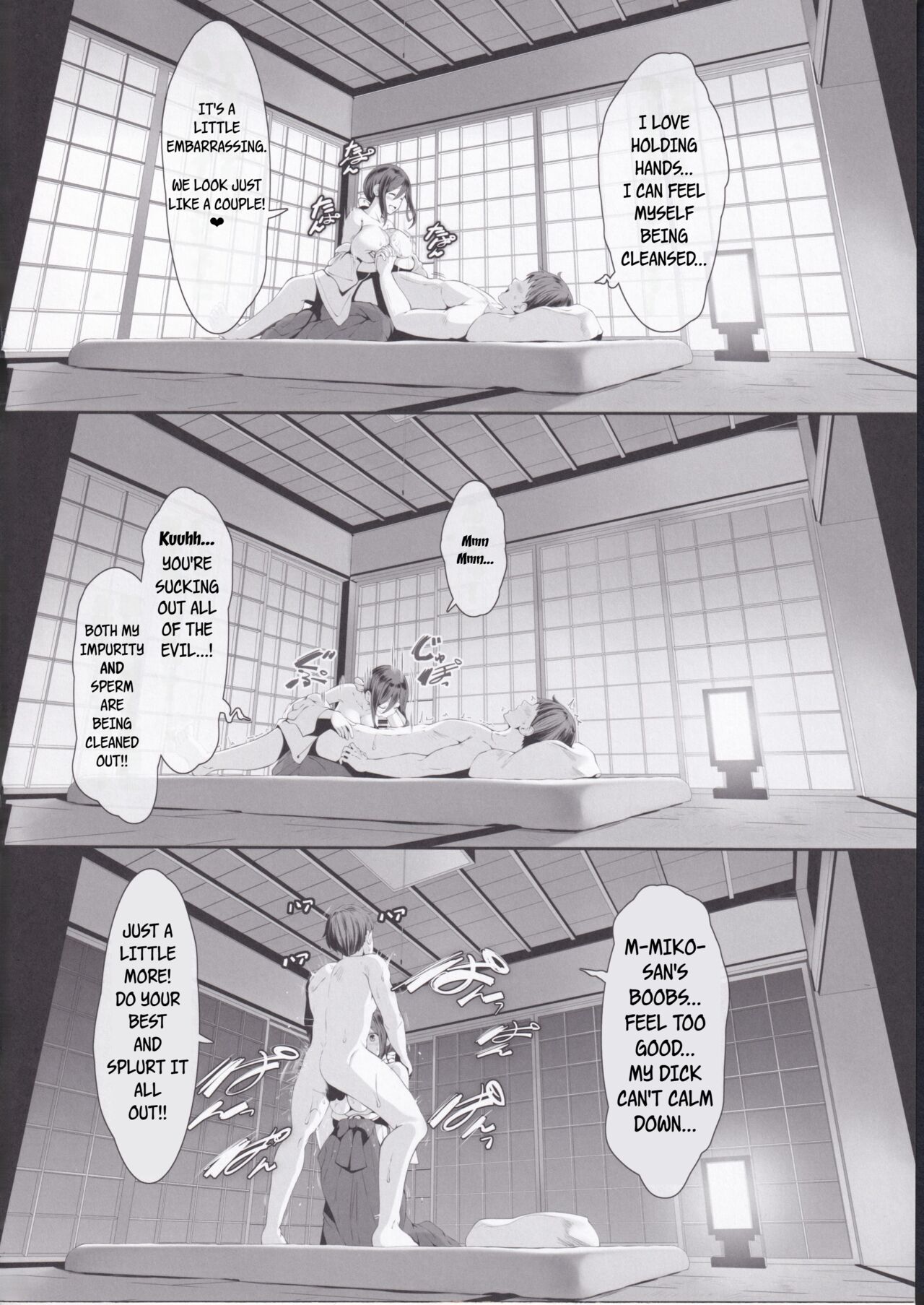 (CT41) [Tanima Ginkou (Belko)] Chichi Ari Tani Ari | The Breasts of the Valley [English] [WayVZ] numero di immagine  11