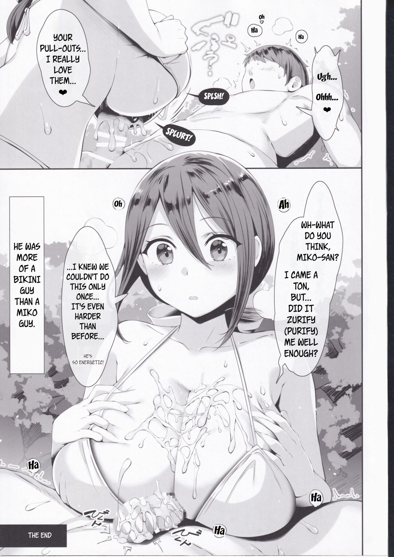 (CT41) [Tanima Ginkou (Belko)] Chichi Ari Tani Ari | The Breasts of the Valley [English] [WayVZ] numero di immagine  20