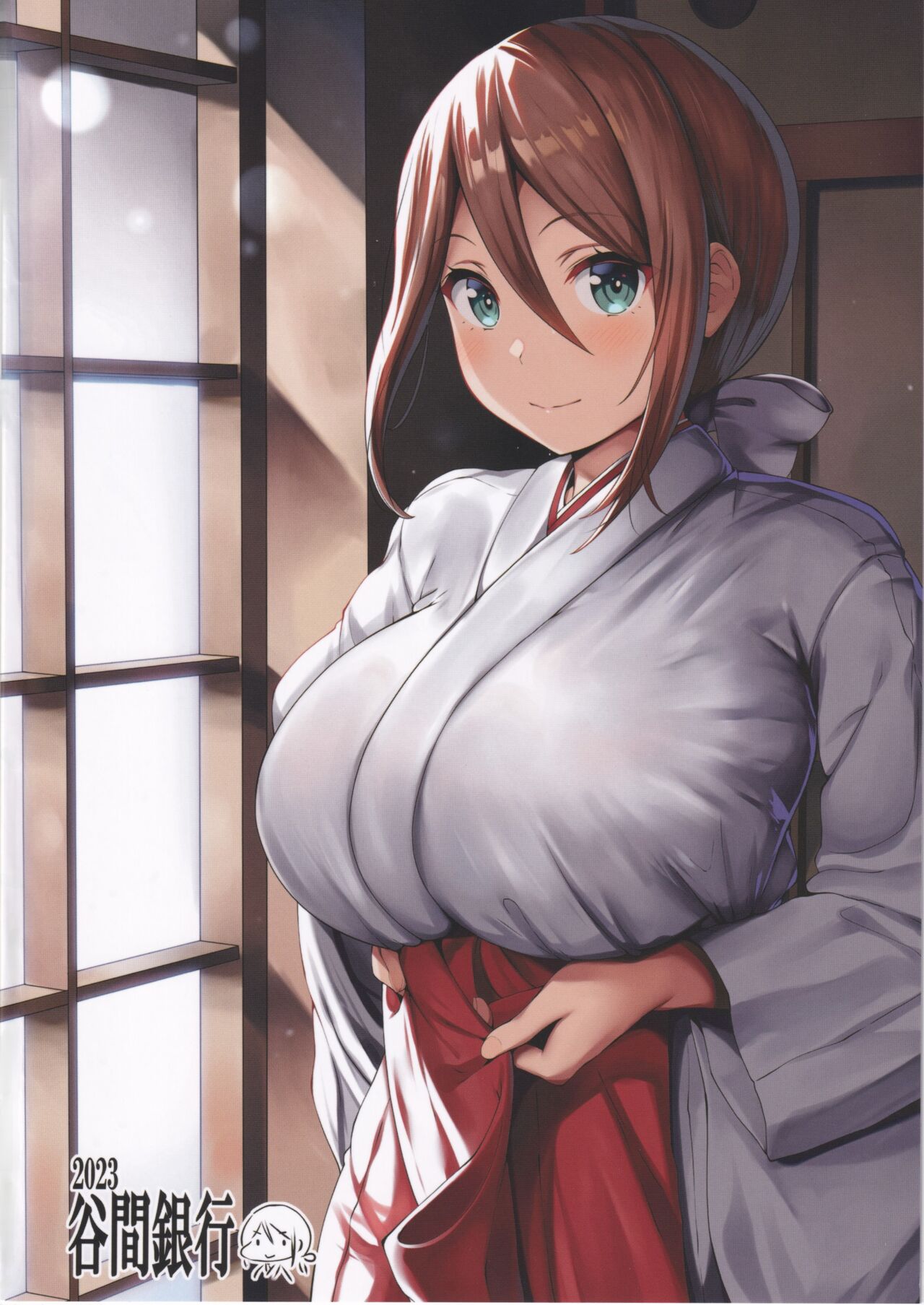 (CT41) [Tanima Ginkou (Belko)] Chichi Ari Tani Ari | The Breasts of the Valley [English] [WayVZ] numero di immagine  22