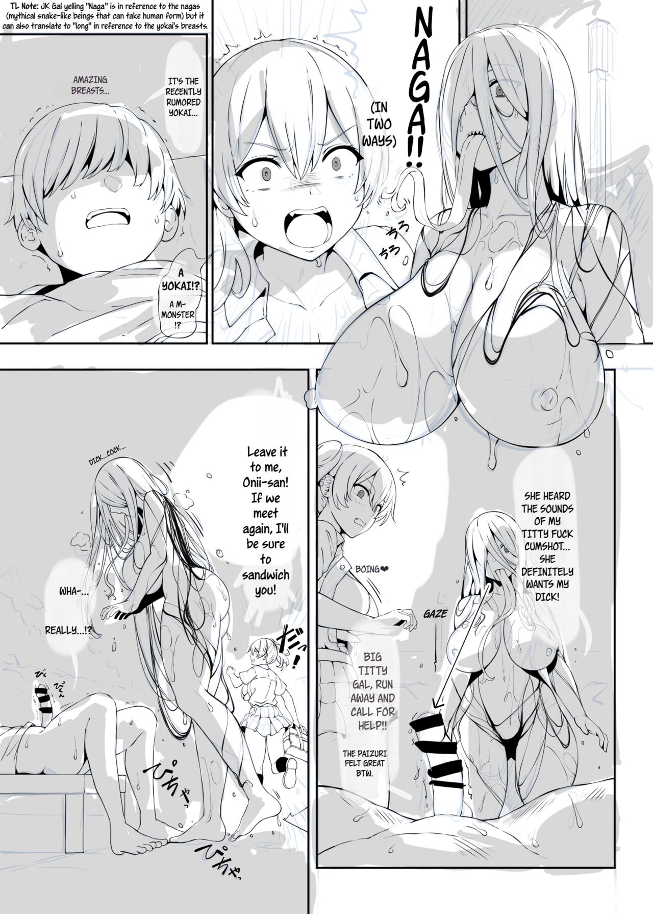 (CT41) [Tanima Ginkou (Belko)] Chichi Ari Tani Ari | The Breasts of the Valley [English] [WayVZ] numero di immagine  25