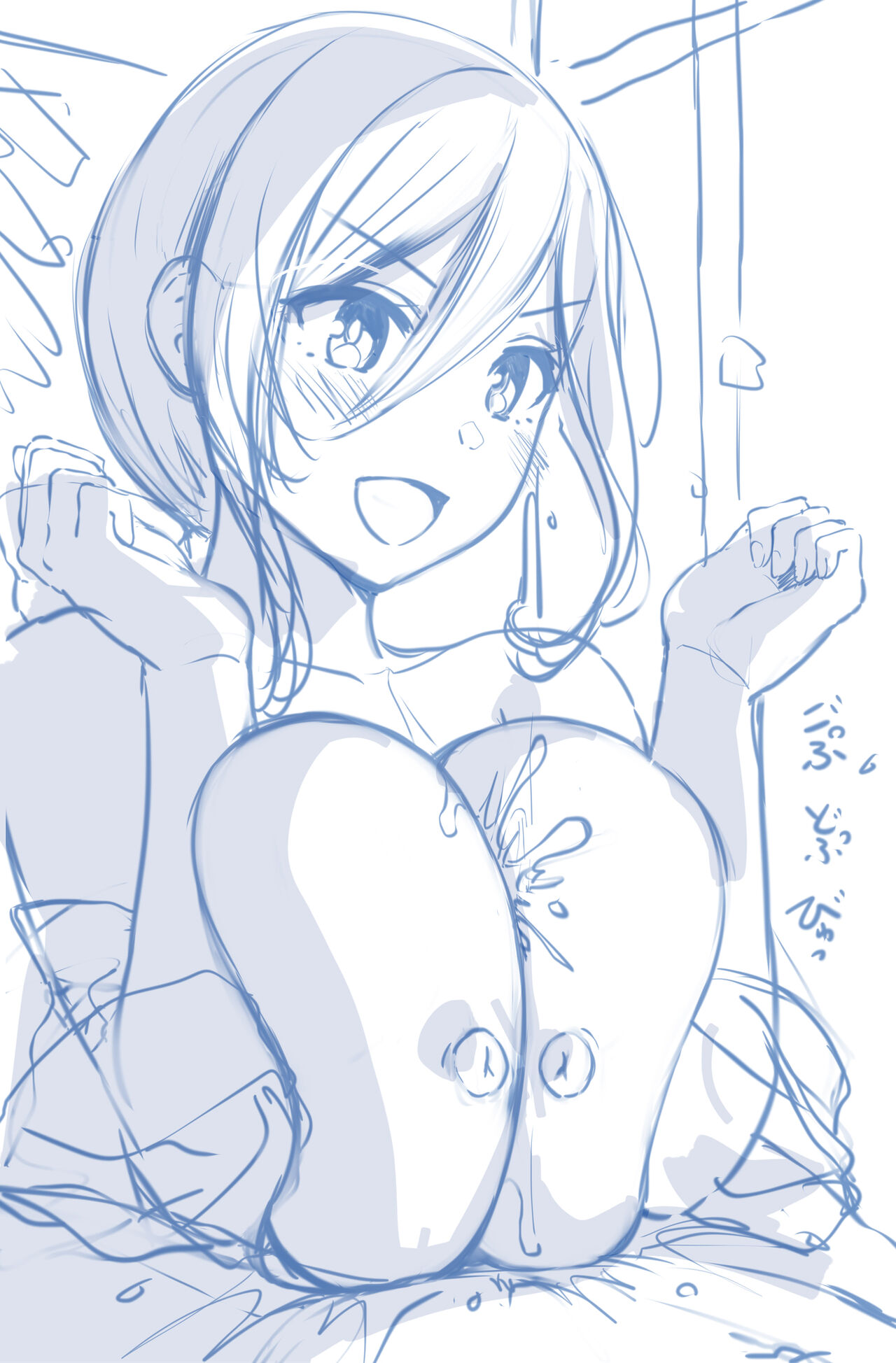 (CT41) [Tanima Ginkou (Belko)] Chichi Ari Tani Ari | The Breasts of the Valley [English] [WayVZ] numero di immagine  79