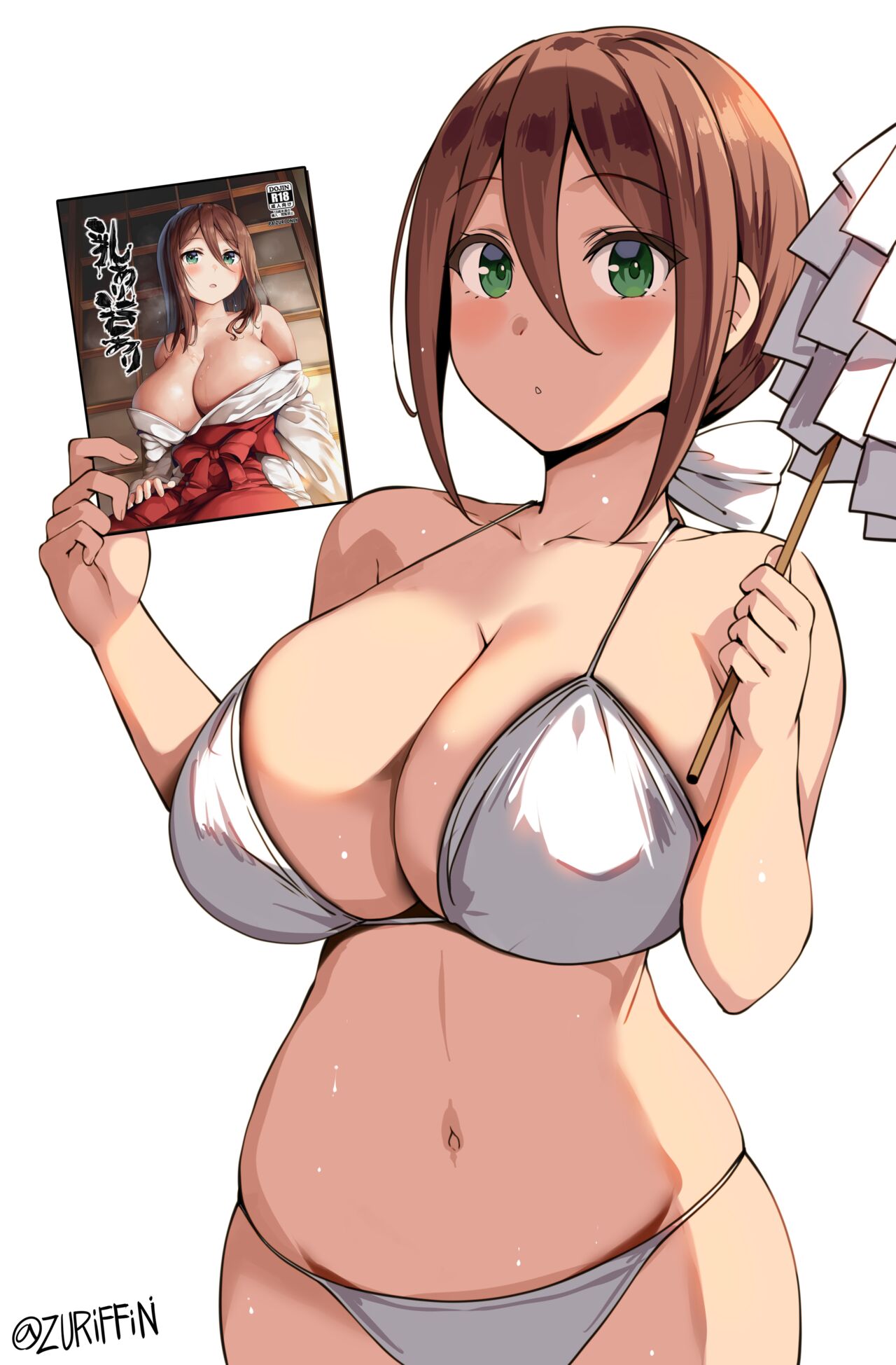 (CT41) [Tanima Ginkou (Belko)] Chichi Ari Tani Ari | The Breasts of the Valley [English] [WayVZ] numero di immagine  81