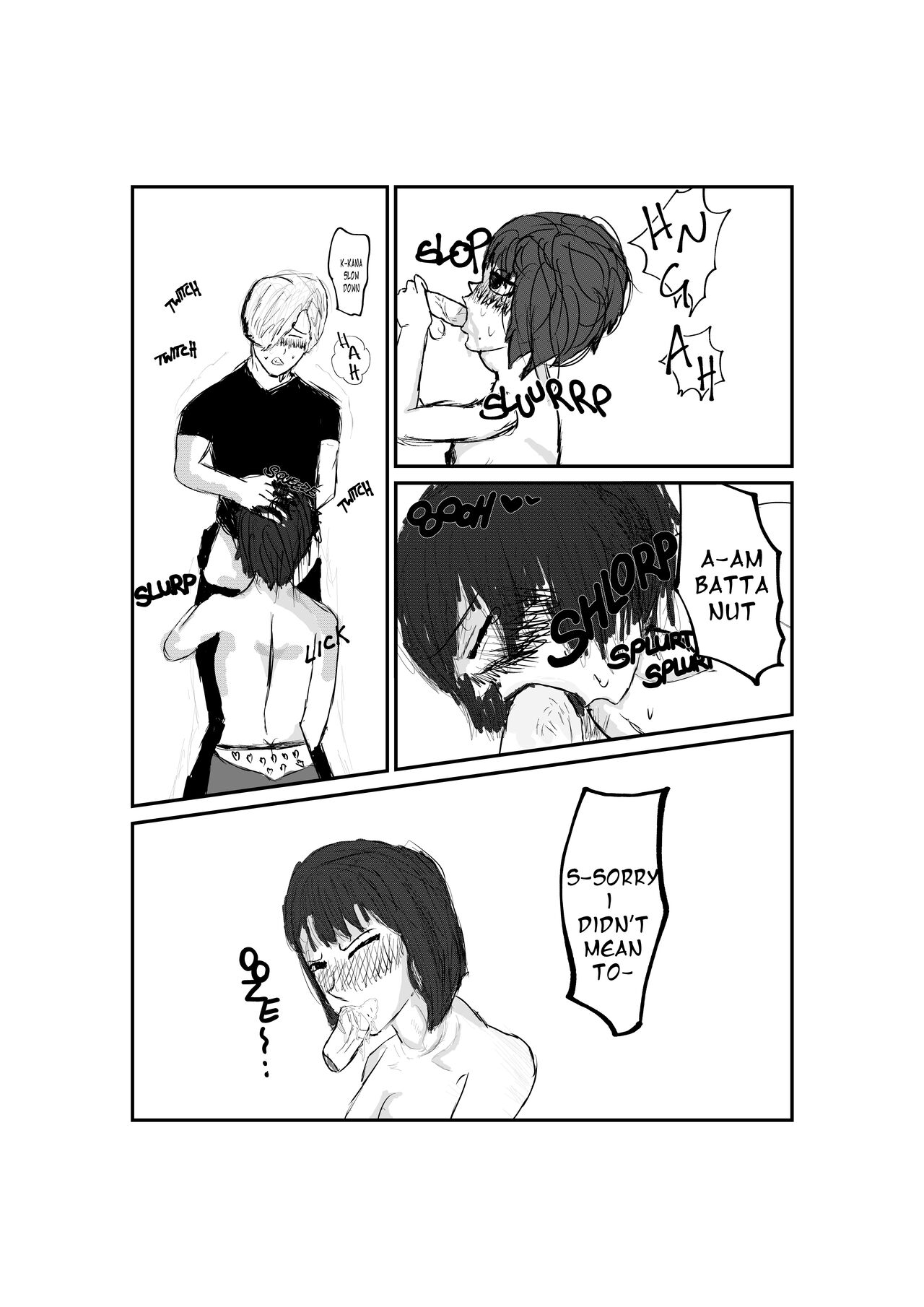 [oshi no ko] Kana x Aqua numero di immagine  4