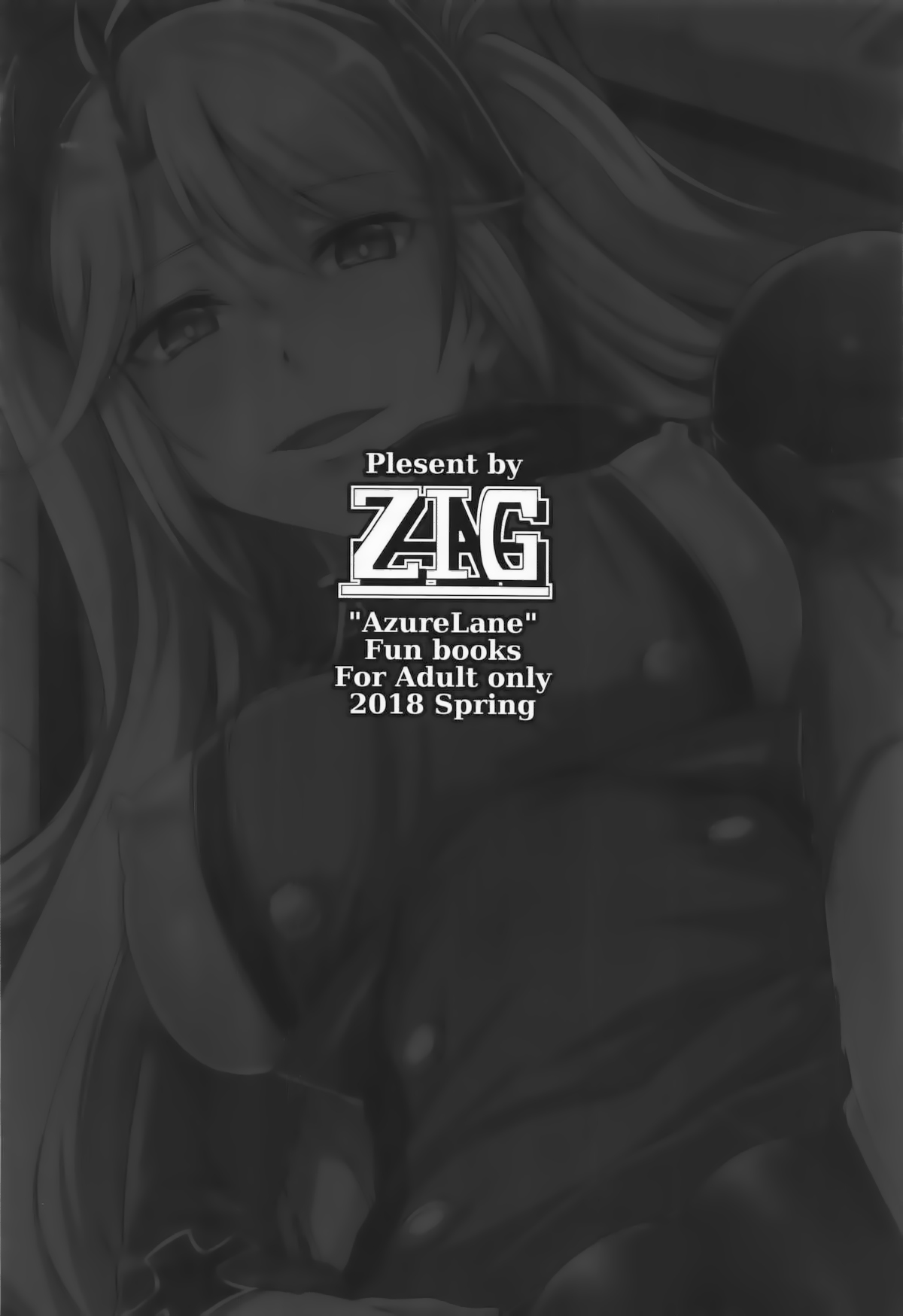 (COMIC1☆13) [ZIGZAG (Hirno)] Hishokan no Oshigoto (Azur Lane) [Chinese] [靴下汉化组] numero di immagine  27