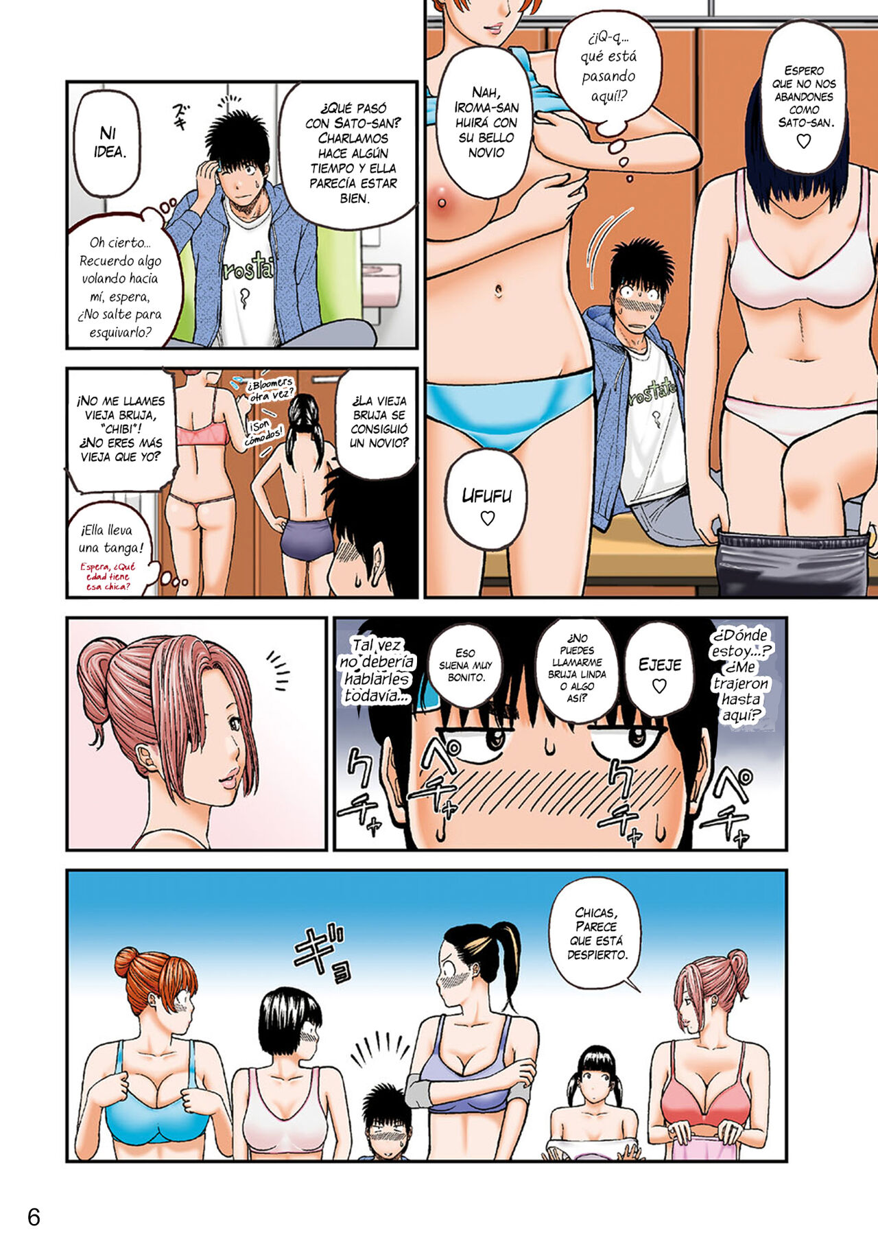 [Kuroki Hidehiko] Momojiri Danchi Mama-san Volley Doukoukai - Mom's Volley Ball | Club de Vóleibol de mamás del distrito Momojiri [Spanish] [NekoCreme] [Digital] [Decensored] 画像番号 5