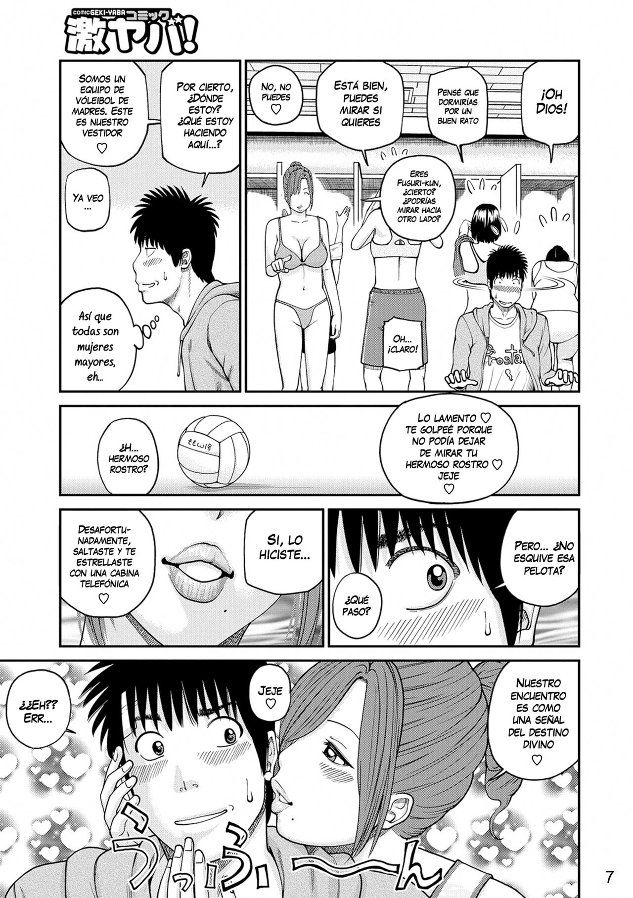 [Kuroki Hidehiko] Momojiri Danchi Mama-san Volley Doukoukai - Mom's Volley Ball | Club de Vóleibol de mamás del distrito Momojiri [Spanish] [NekoCreme] [Digital] [Decensored] 画像番号 6