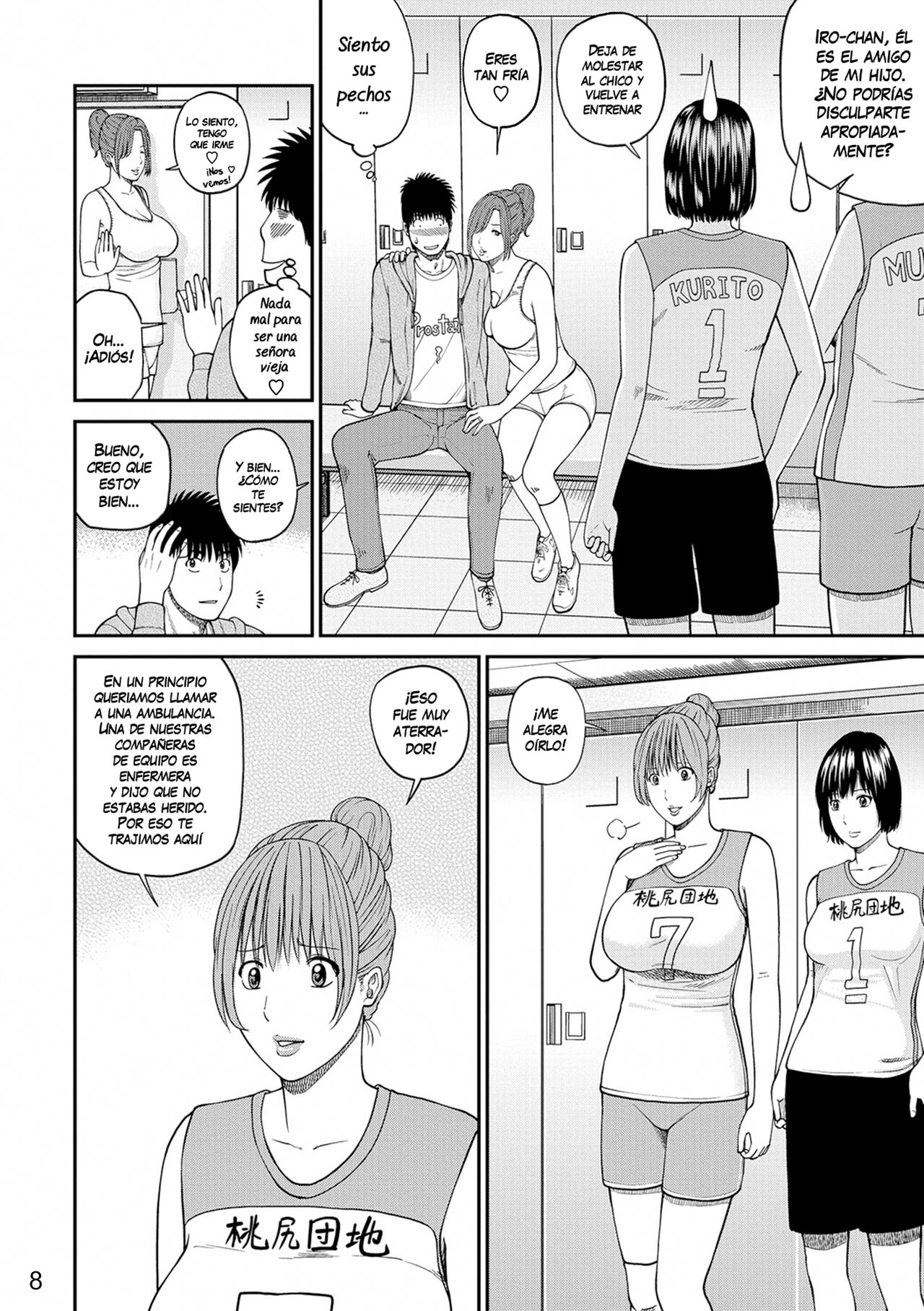 [Kuroki Hidehiko] Momojiri Danchi Mama-san Volley Doukoukai - Mom's Volley Ball | Club de Vóleibol de mamás del distrito Momojiri [Spanish] [NekoCreme] [Digital] [Decensored] 画像番号 7