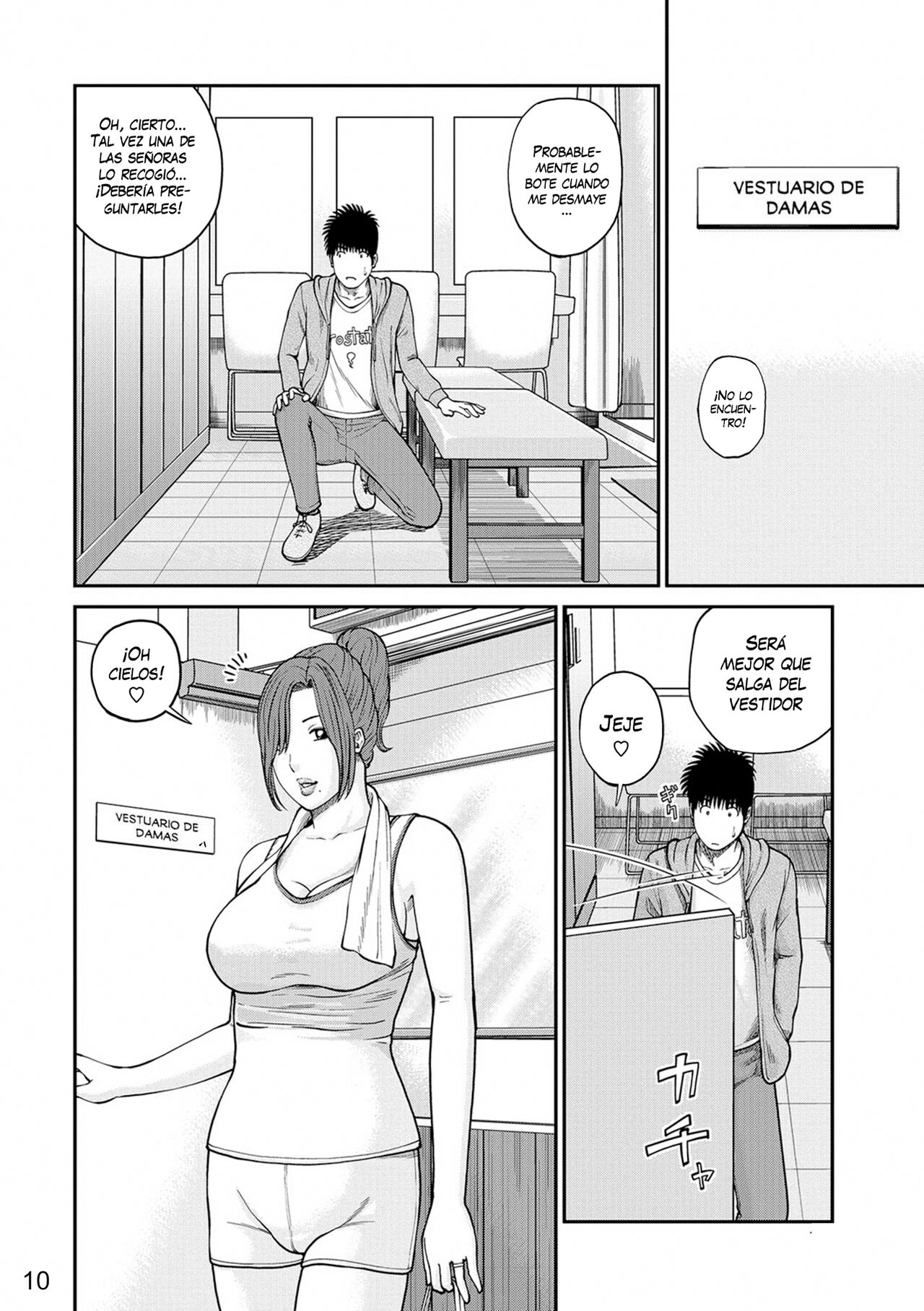 [Kuroki Hidehiko] Momojiri Danchi Mama-san Volley Doukoukai - Mom's Volley Ball | Club de Vóleibol de mamás del distrito Momojiri [Spanish] [NekoCreme] [Digital] [Decensored] 画像番号 9