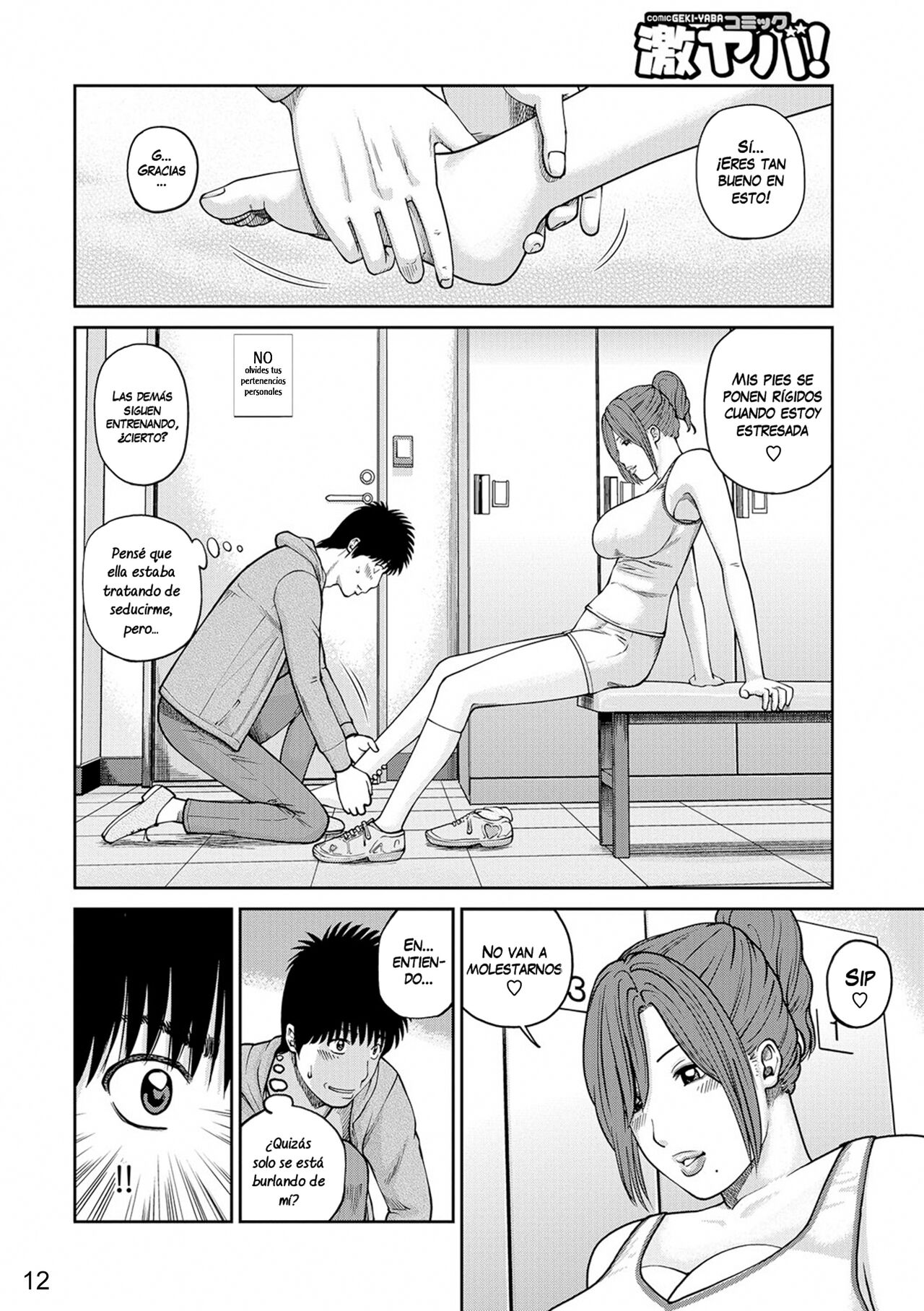 [Kuroki Hidehiko] Momojiri Danchi Mama-san Volley Doukoukai - Mom's Volley Ball | Club de Vóleibol de mamás del distrito Momojiri [Spanish] [NekoCreme] [Digital] [Decensored] 画像番号 11