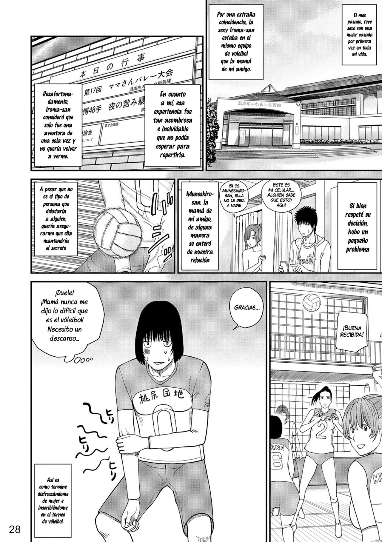 [Kuroki Hidehiko] Momojiri Danchi Mama-san Volley Doukoukai - Mom's Volley Ball | Club de Vóleibol de mamás del distrito Momojiri [Spanish] [NekoCreme] [Digital] [Decensored] 画像番号 27