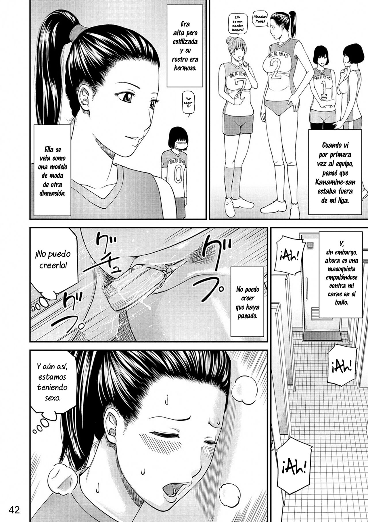 [Kuroki Hidehiko] Momojiri Danchi Mama-san Volley Doukoukai - Mom's Volley Ball | Club de Vóleibol de mamás del distrito Momojiri [Spanish] [NekoCreme] [Digital] [Decensored] 画像番号 41