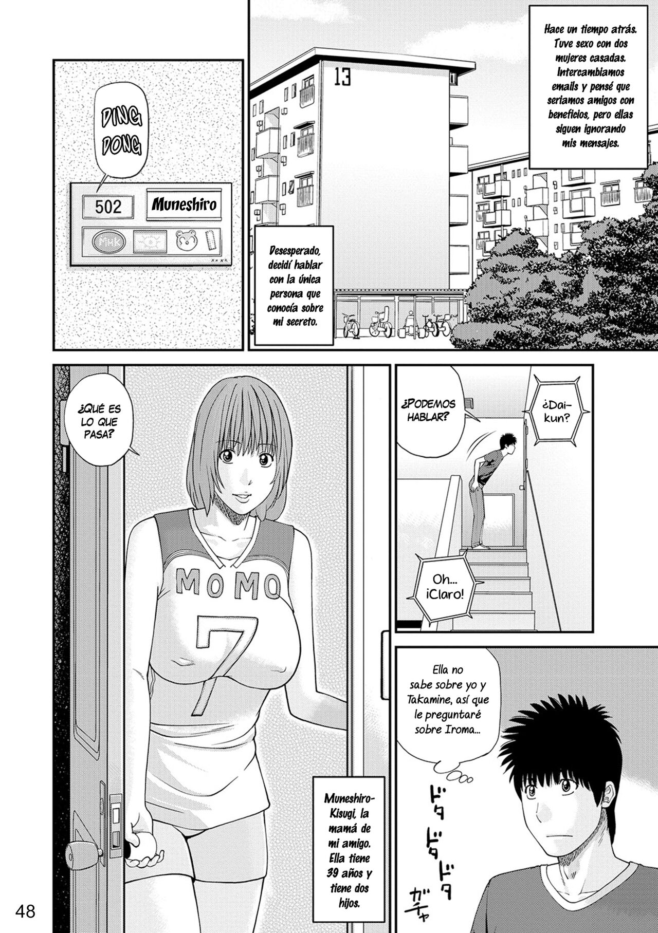 [Kuroki Hidehiko] Momojiri Danchi Mama-san Volley Doukoukai - Mom's Volley Ball | Club de Vóleibol de mamás del distrito Momojiri [Spanish] [NekoCreme] [Digital] [Decensored] 画像番号 47