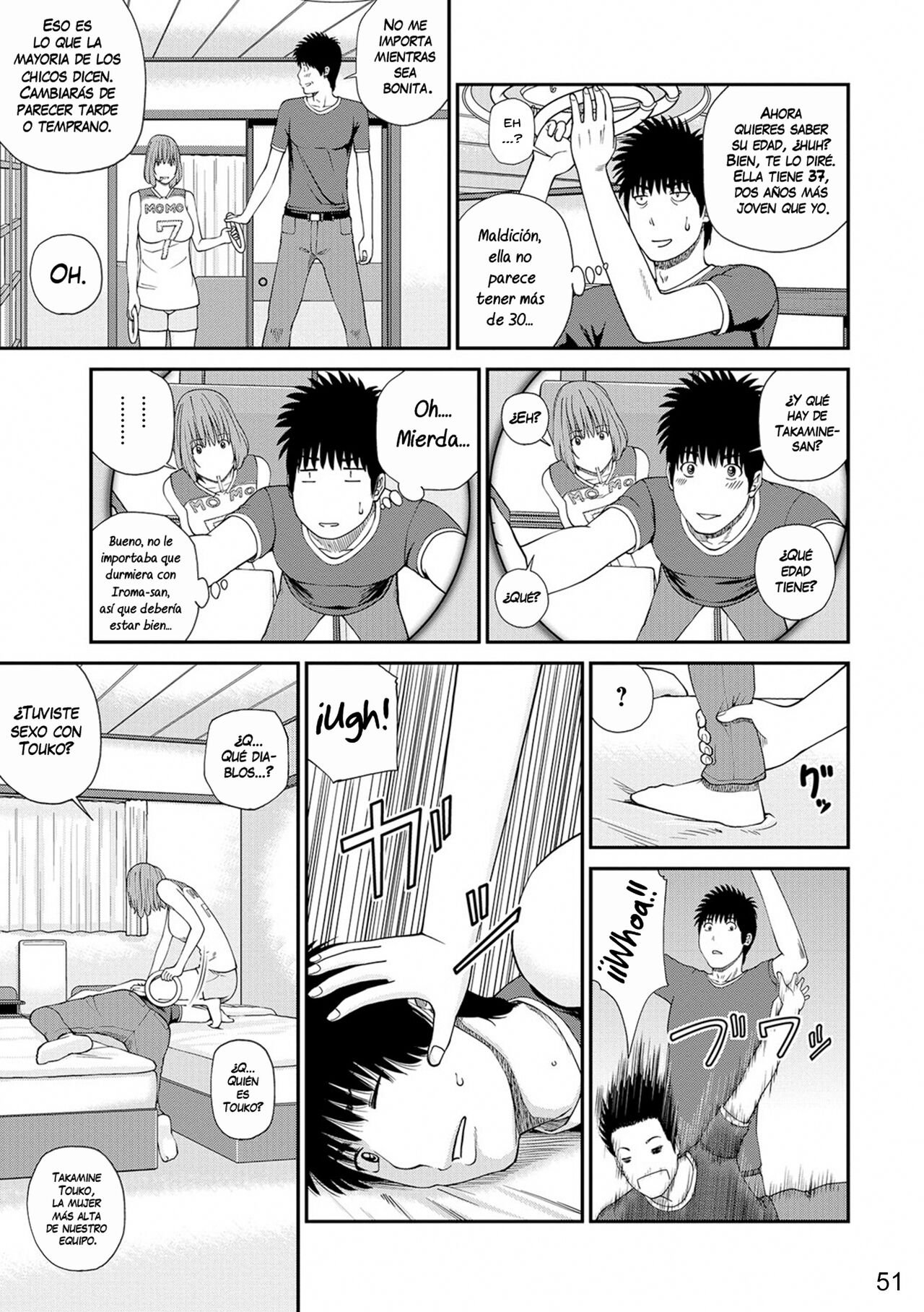 [Kuroki Hidehiko] Momojiri Danchi Mama-san Volley Doukoukai - Mom's Volley Ball | Club de Vóleibol de mamás del distrito Momojiri [Spanish] [NekoCreme] [Digital] [Decensored] 画像番号 50