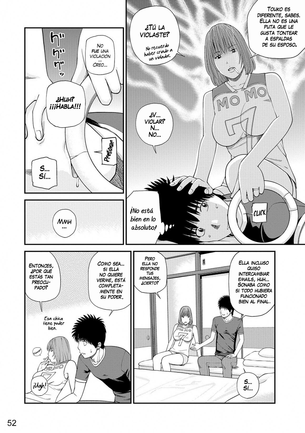 [Kuroki Hidehiko] Momojiri Danchi Mama-san Volley Doukoukai - Mom's Volley Ball | Club de Vóleibol de mamás del distrito Momojiri [Spanish] [NekoCreme] [Digital] [Decensored] 画像番号 51