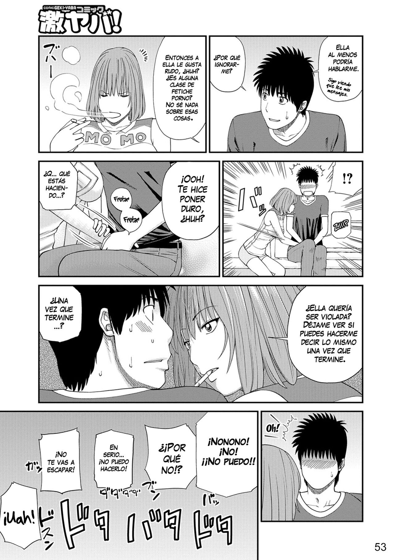 [Kuroki Hidehiko] Momojiri Danchi Mama-san Volley Doukoukai - Mom's Volley Ball | Club de Vóleibol de mamás del distrito Momojiri [Spanish] [NekoCreme] [Digital] [Decensored] 画像番号 52