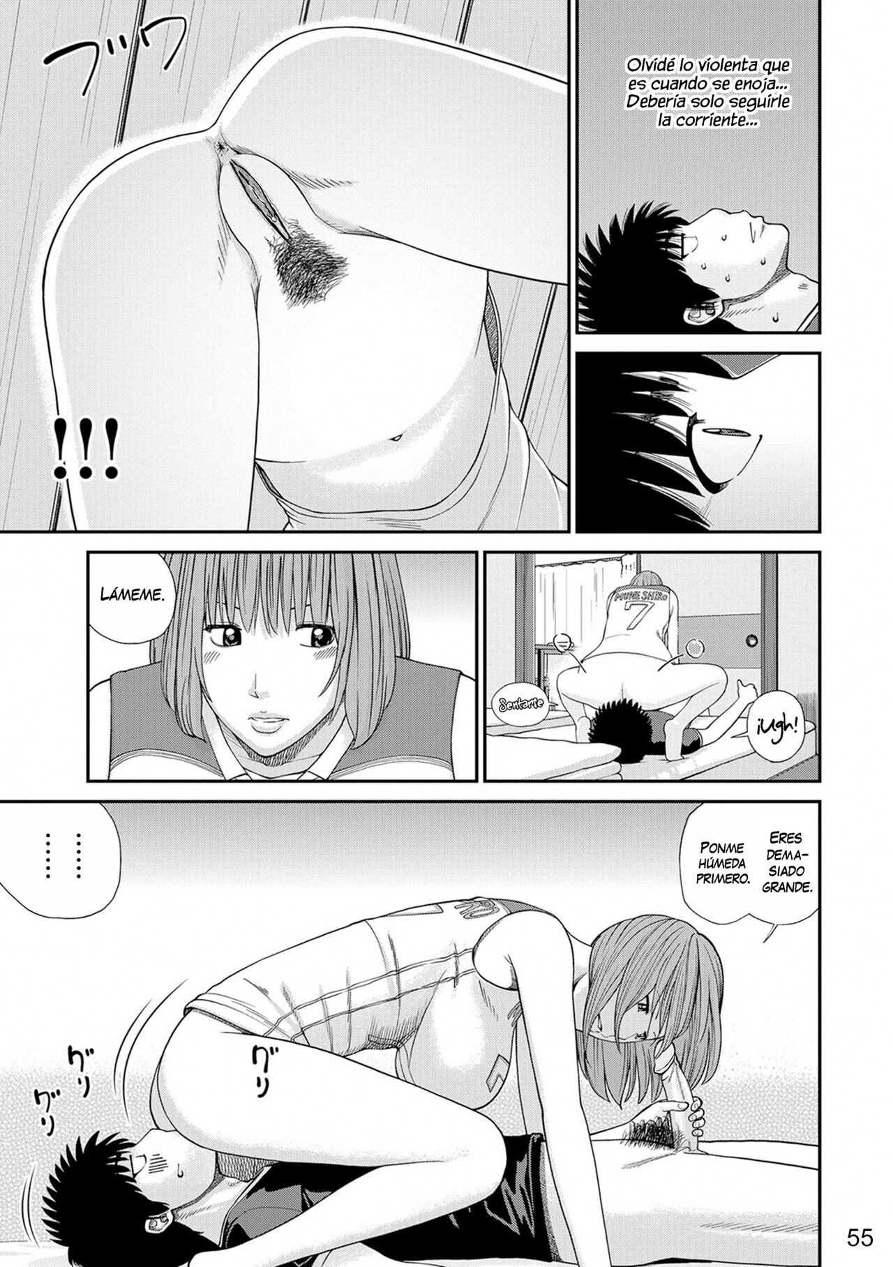 [Kuroki Hidehiko] Momojiri Danchi Mama-san Volley Doukoukai - Mom's Volley Ball | Club de Vóleibol de mamás del distrito Momojiri [Spanish] [NekoCreme] [Digital] [Decensored] 画像番号 54