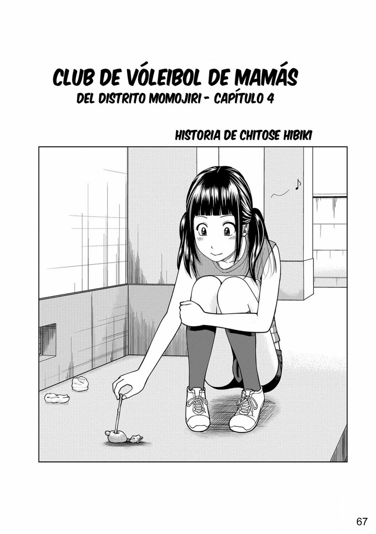 [Kuroki Hidehiko] Momojiri Danchi Mama-san Volley Doukoukai - Mom's Volley Ball | Club de Vóleibol de mamás del distrito Momojiri [Spanish] [NekoCreme] [Digital] [Decensored] 画像番号 65
