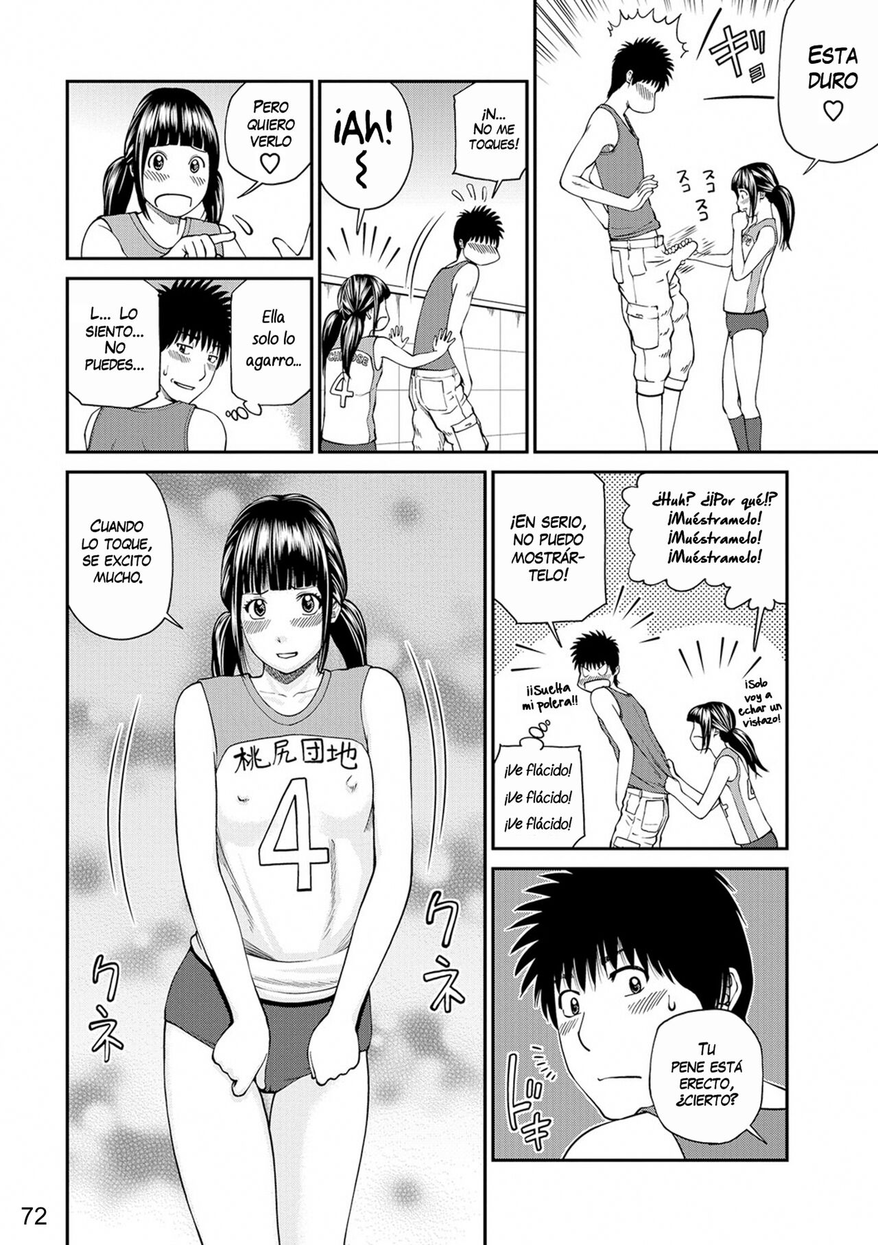 [Kuroki Hidehiko] Momojiri Danchi Mama-san Volley Doukoukai - Mom's Volley Ball | Club de Vóleibol de mamás del distrito Momojiri [Spanish] [NekoCreme] [Digital] [Decensored] 画像番号 70