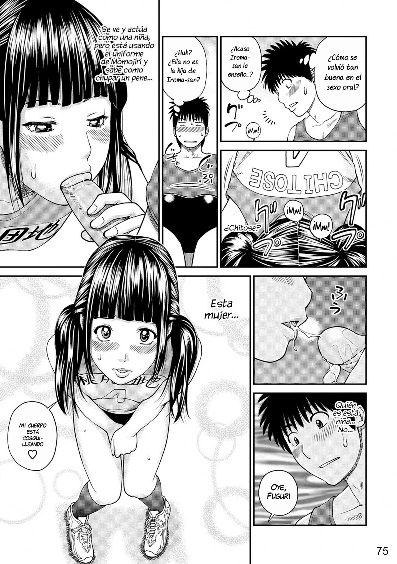 [Kuroki Hidehiko] Momojiri Danchi Mama-san Volley Doukoukai - Mom's Volley Ball | Club de Vóleibol de mamás del distrito Momojiri [Spanish] [NekoCreme] [Digital] [Decensored] 画像番号 73