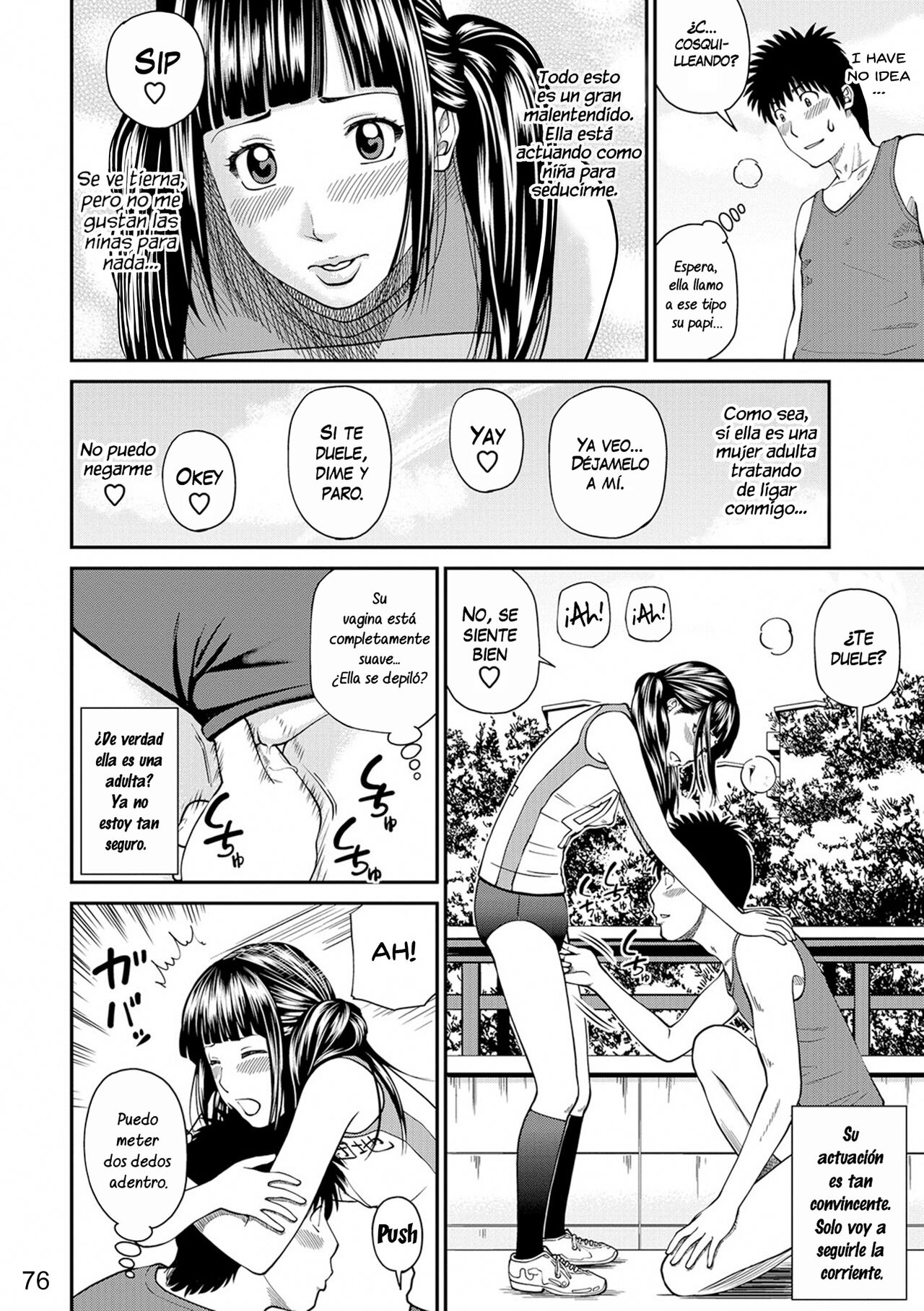 [Kuroki Hidehiko] Momojiri Danchi Mama-san Volley Doukoukai - Mom's Volley Ball | Club de Vóleibol de mamás del distrito Momojiri [Spanish] [NekoCreme] [Digital] [Decensored] 画像番号 74