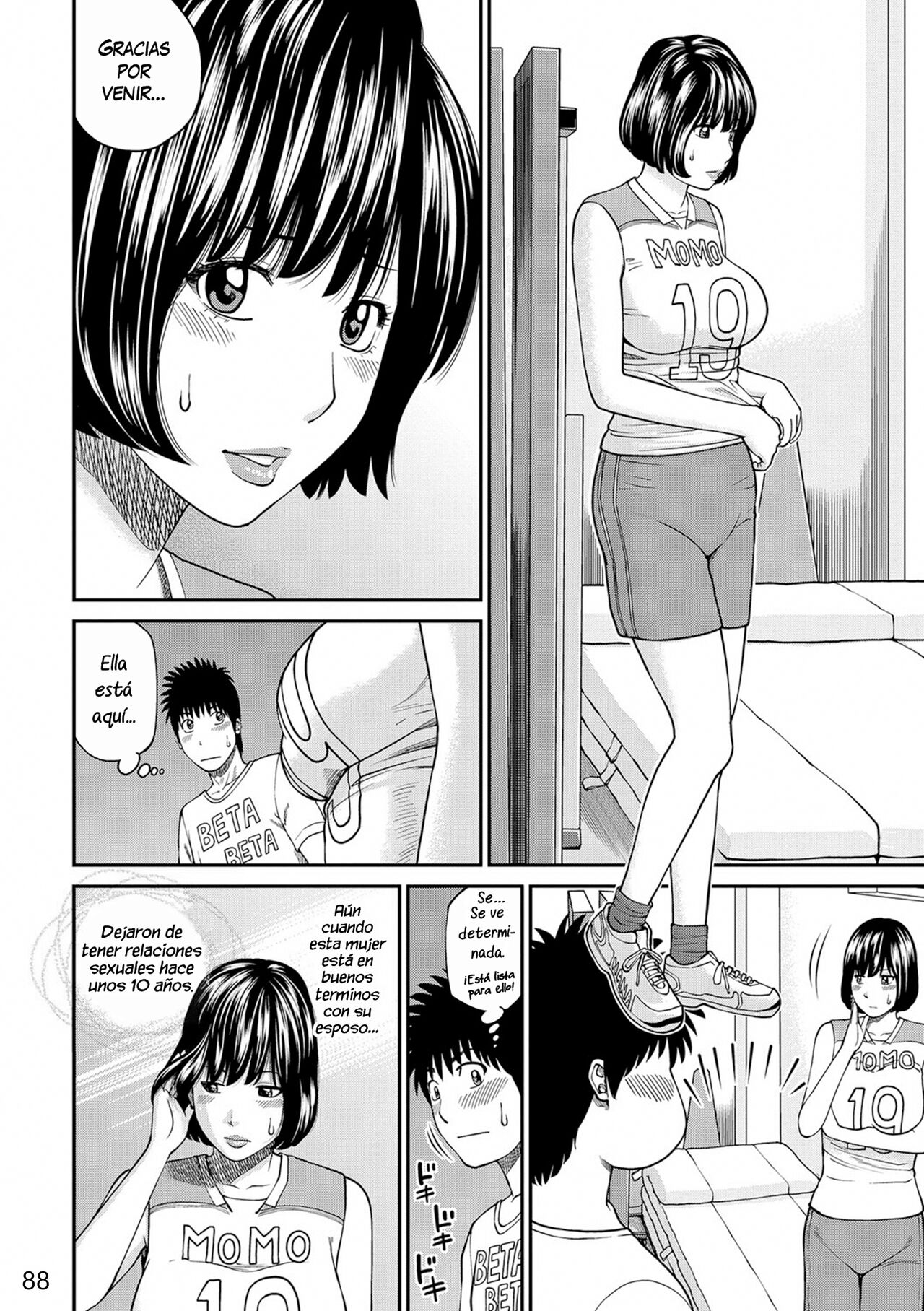 [Kuroki Hidehiko] Momojiri Danchi Mama-san Volley Doukoukai - Mom's Volley Ball | Club de Vóleibol de mamás del distrito Momojiri [Spanish] [NekoCreme] [Digital] [Decensored] 画像番号 86