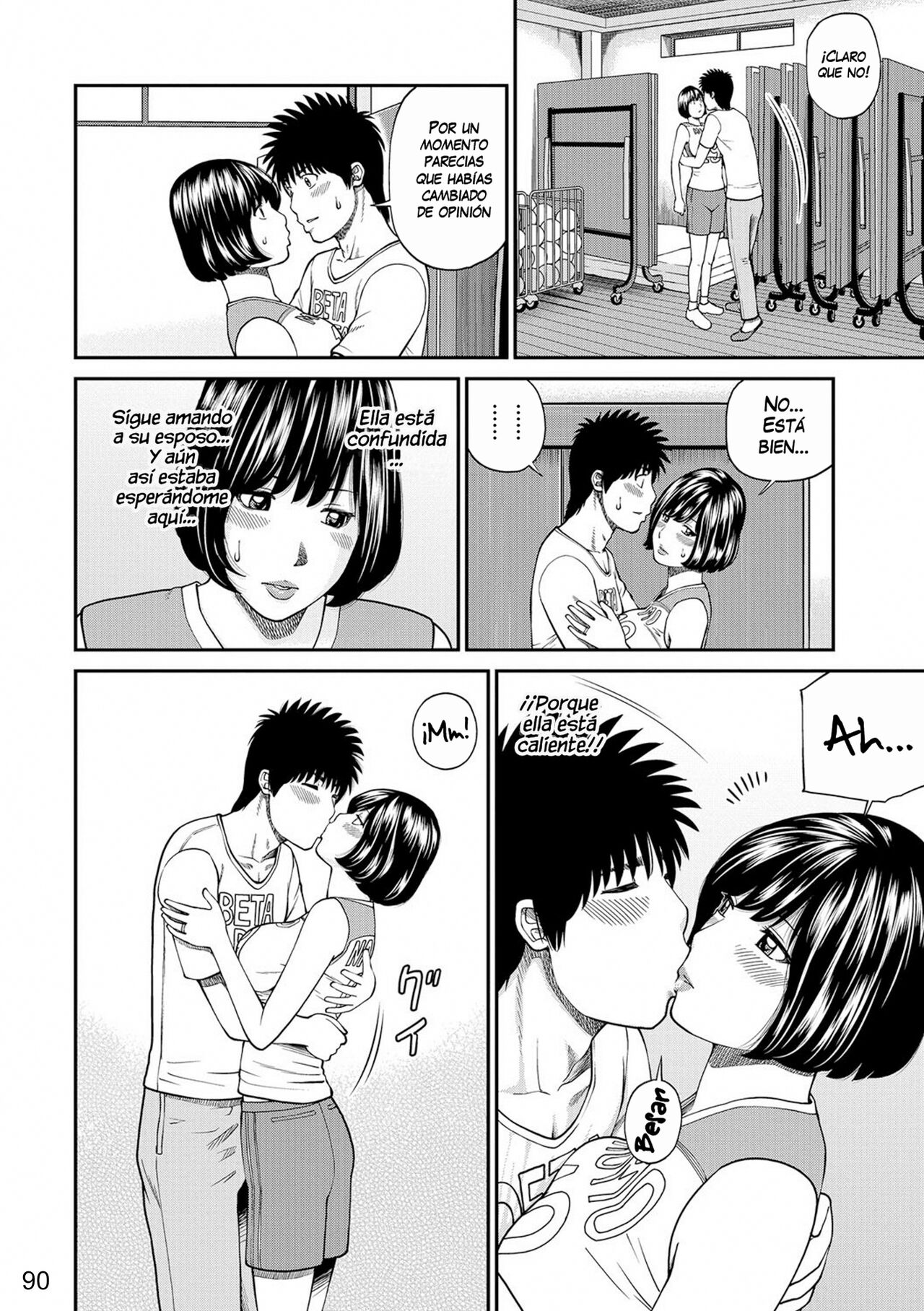 [Kuroki Hidehiko] Momojiri Danchi Mama-san Volley Doukoukai - Mom's Volley Ball | Club de Vóleibol de mamás del distrito Momojiri [Spanish] [NekoCreme] [Digital] [Decensored] 画像番号 88