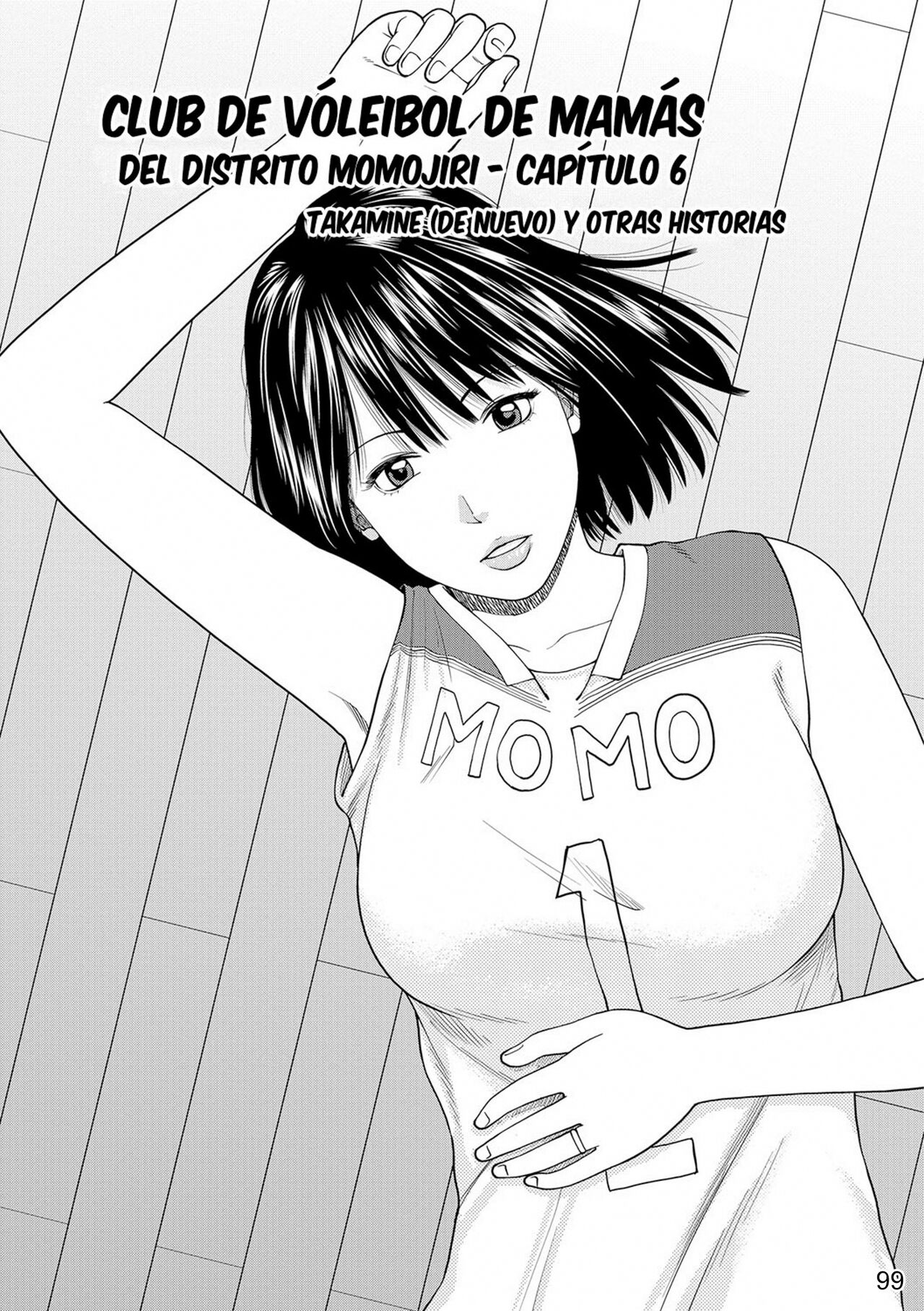 [Kuroki Hidehiko] Momojiri Danchi Mama-san Volley Doukoukai - Mom's Volley Ball | Club de Vóleibol de mamás del distrito Momojiri [Spanish] [NekoCreme] [Digital] [Decensored] 画像番号 96