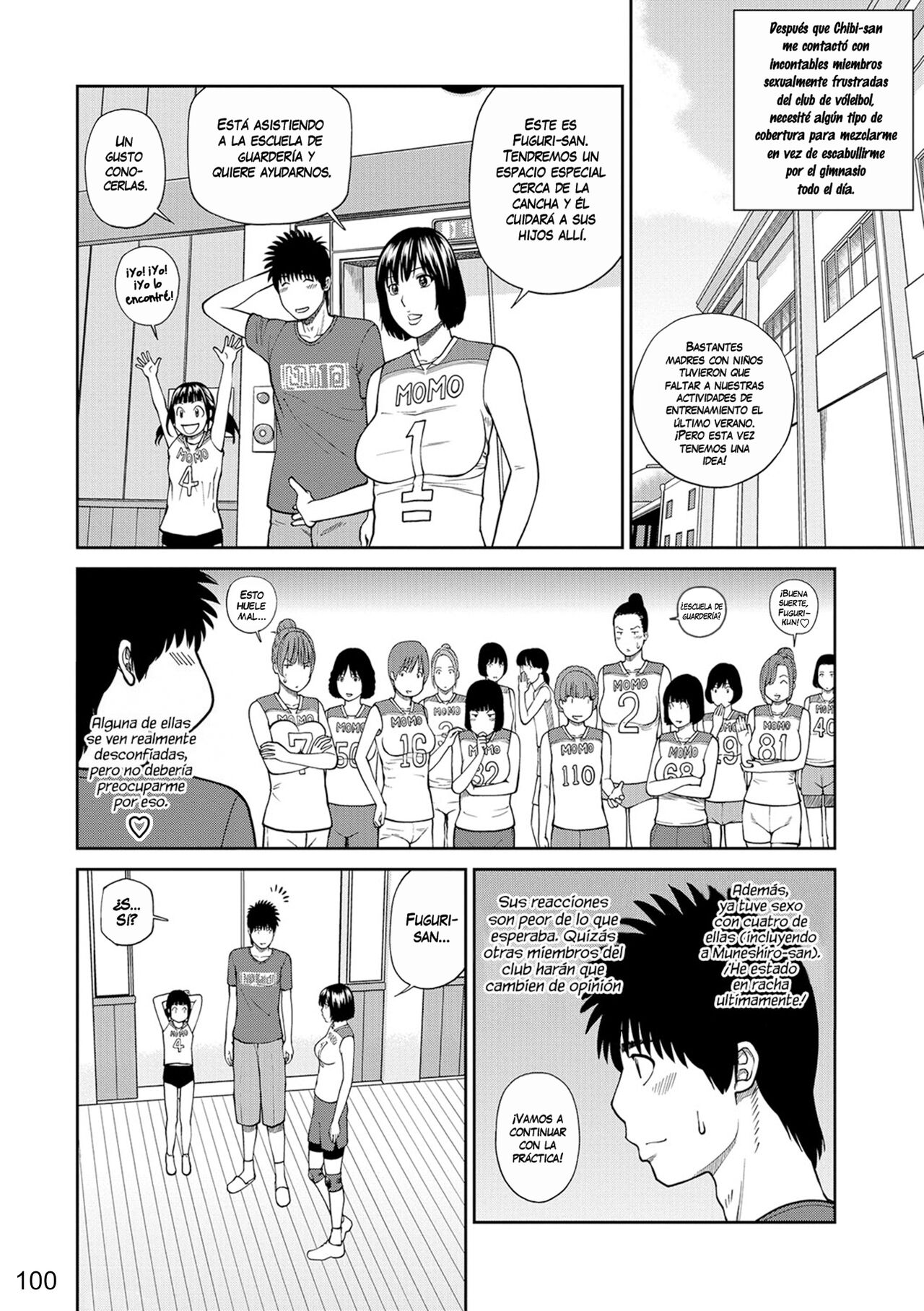 [Kuroki Hidehiko] Momojiri Danchi Mama-san Volley Doukoukai - Mom's Volley Ball | Club de Vóleibol de mamás del distrito Momojiri [Spanish] [NekoCreme] [Digital] [Decensored] 画像番号 97