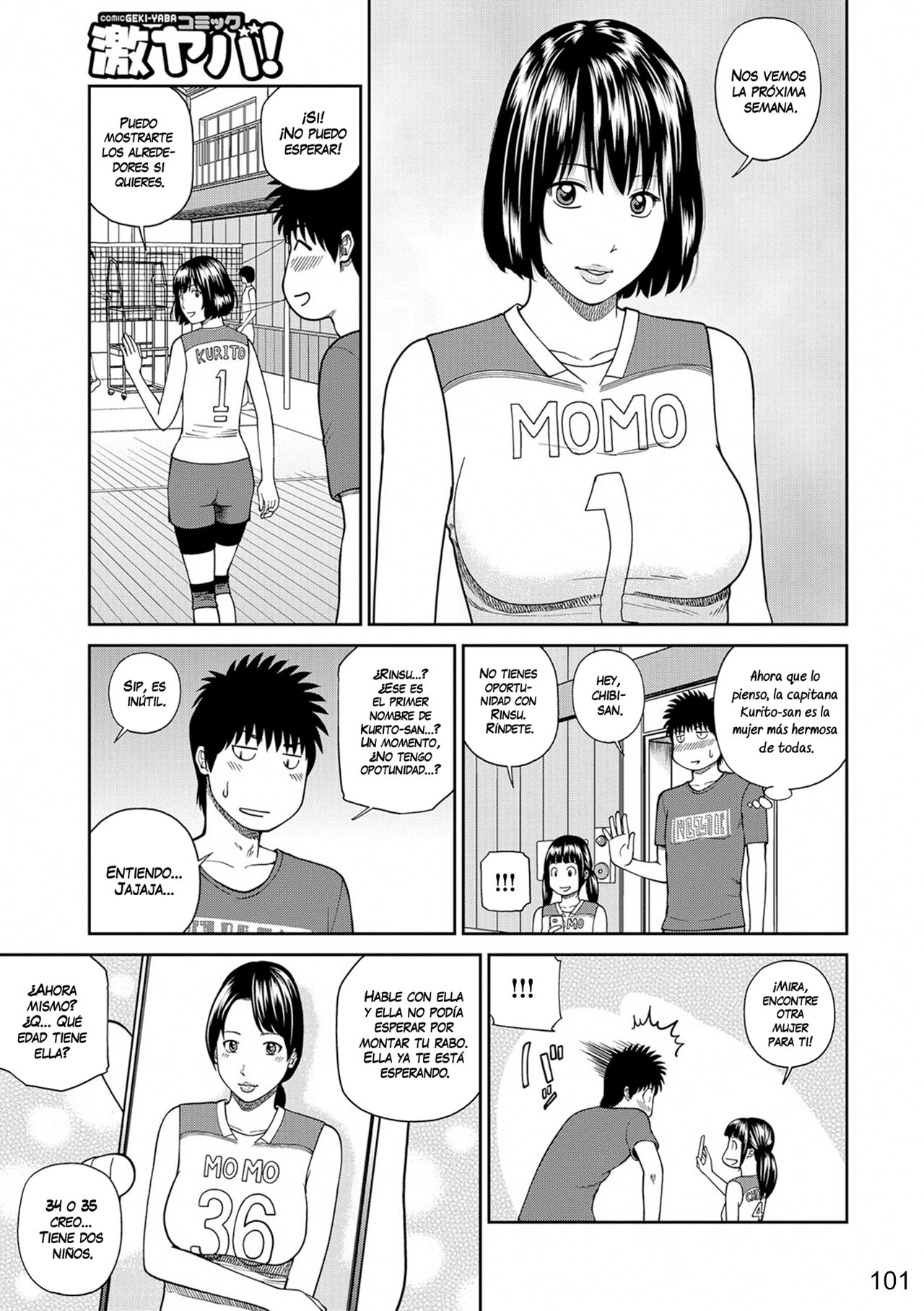 [Kuroki Hidehiko] Momojiri Danchi Mama-san Volley Doukoukai - Mom's Volley Ball | Club de Vóleibol de mamás del distrito Momojiri [Spanish] [NekoCreme] [Digital] [Decensored] 画像番号 98