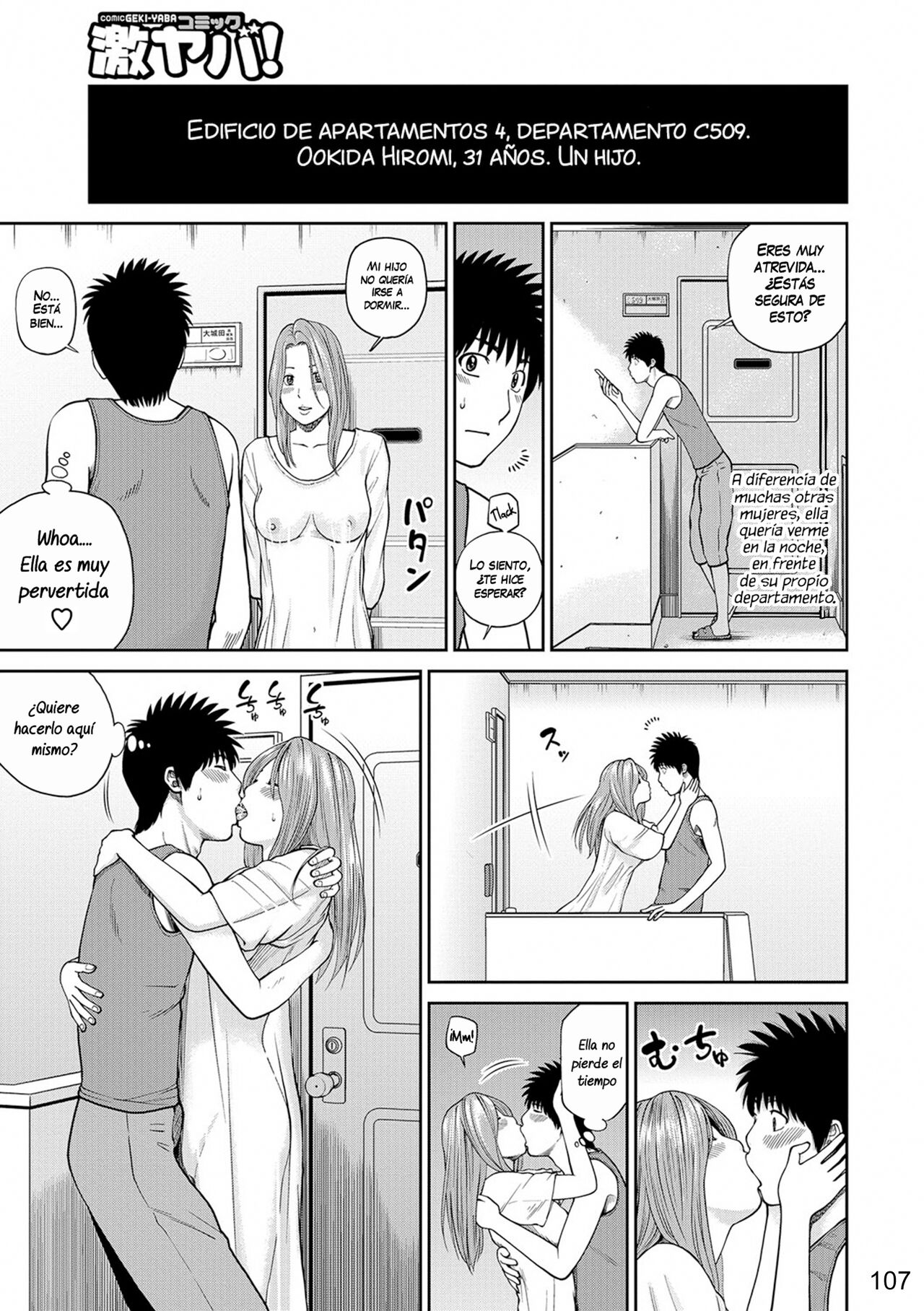 [Kuroki Hidehiko] Momojiri Danchi Mama-san Volley Doukoukai - Mom's Volley Ball | Club de Vóleibol de mamás del distrito Momojiri [Spanish] [NekoCreme] [Digital] [Decensored] 画像番号 104