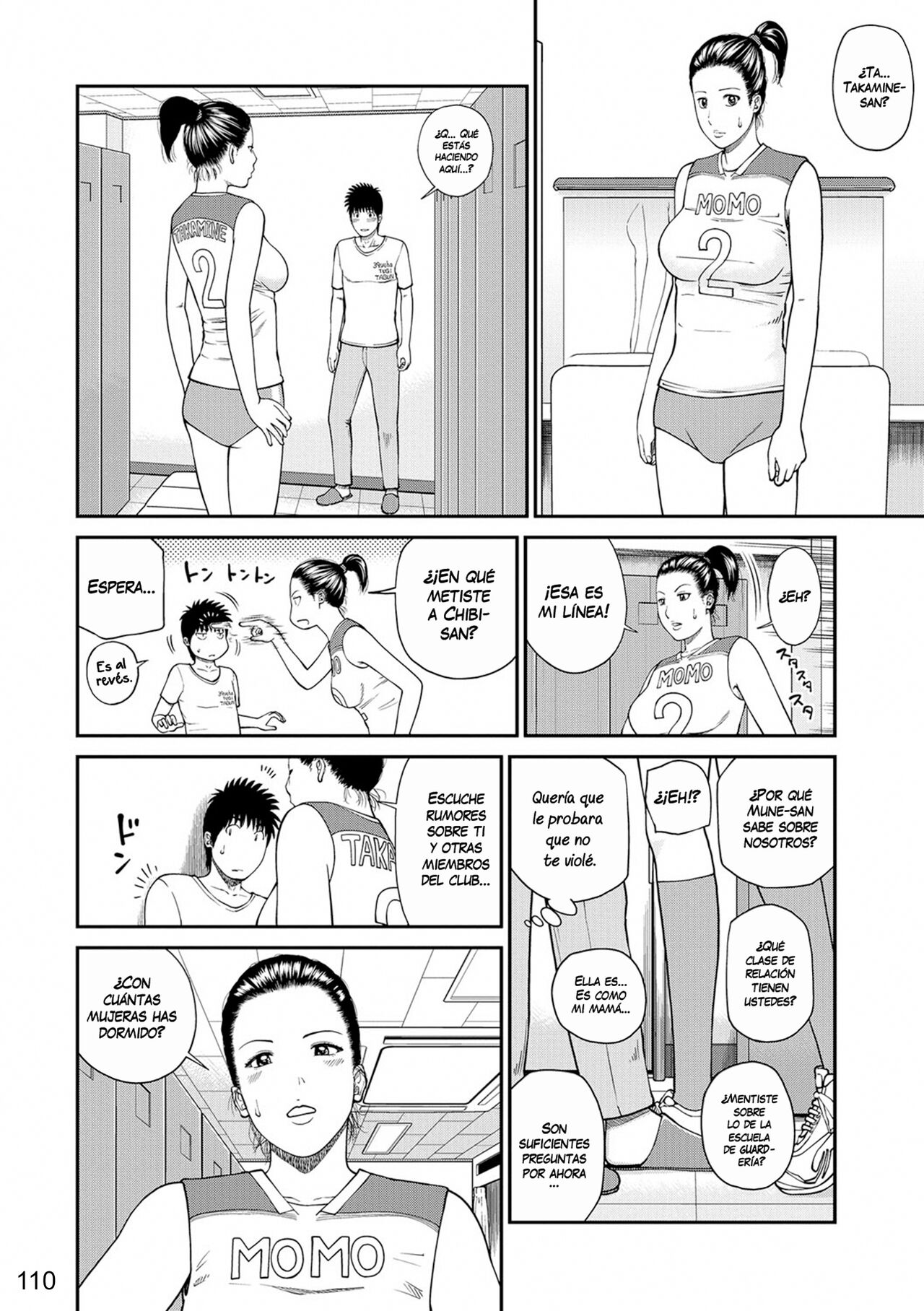 [Kuroki Hidehiko] Momojiri Danchi Mama-san Volley Doukoukai - Mom's Volley Ball | Club de Vóleibol de mamás del distrito Momojiri [Spanish] [NekoCreme] [Digital] [Decensored] 画像番号 107