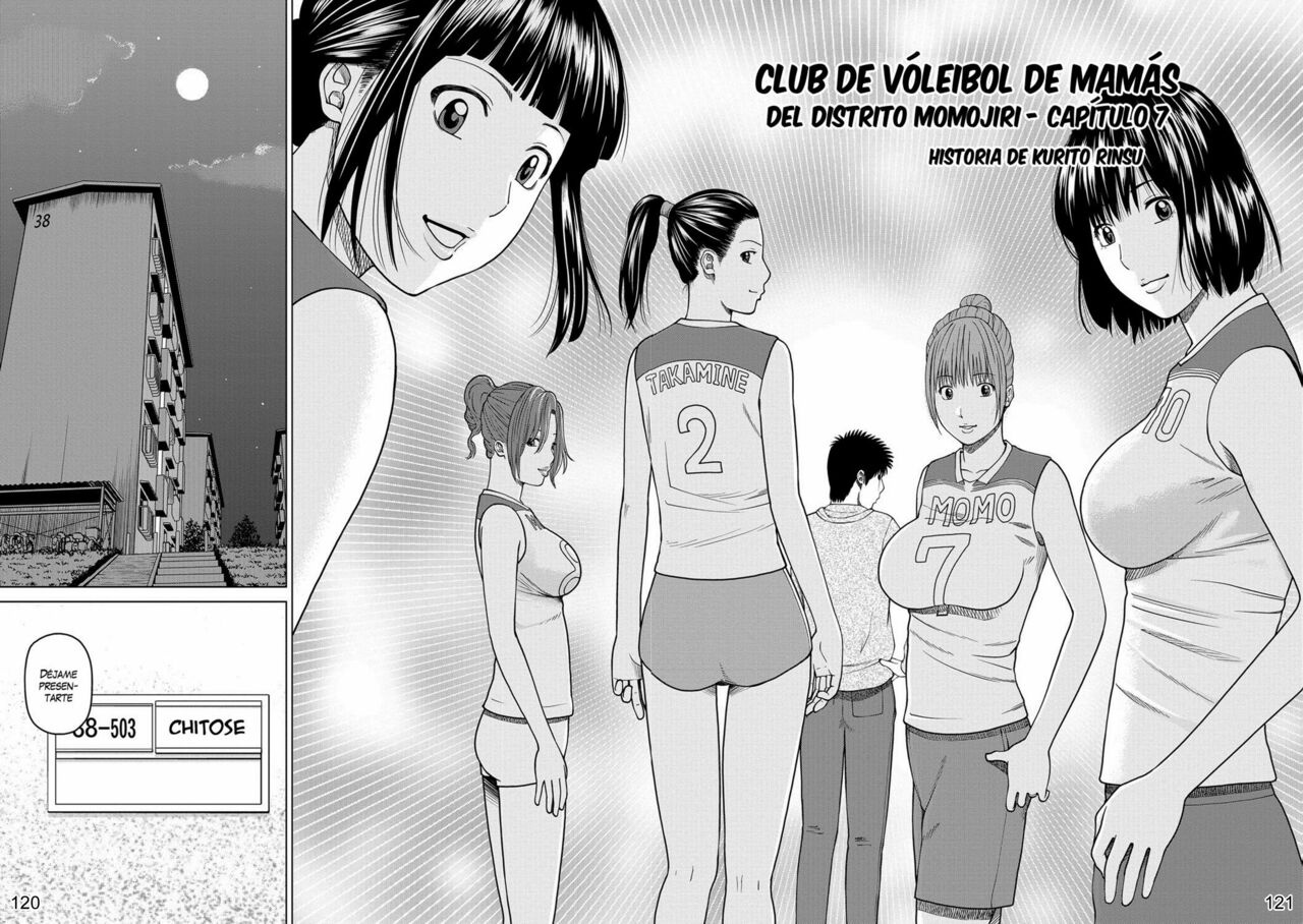 [Kuroki Hidehiko] Momojiri Danchi Mama-san Volley Doukoukai - Mom's Volley Ball | Club de Vóleibol de mamás del distrito Momojiri [Spanish] [NekoCreme] [Digital] [Decensored] 画像番号 117