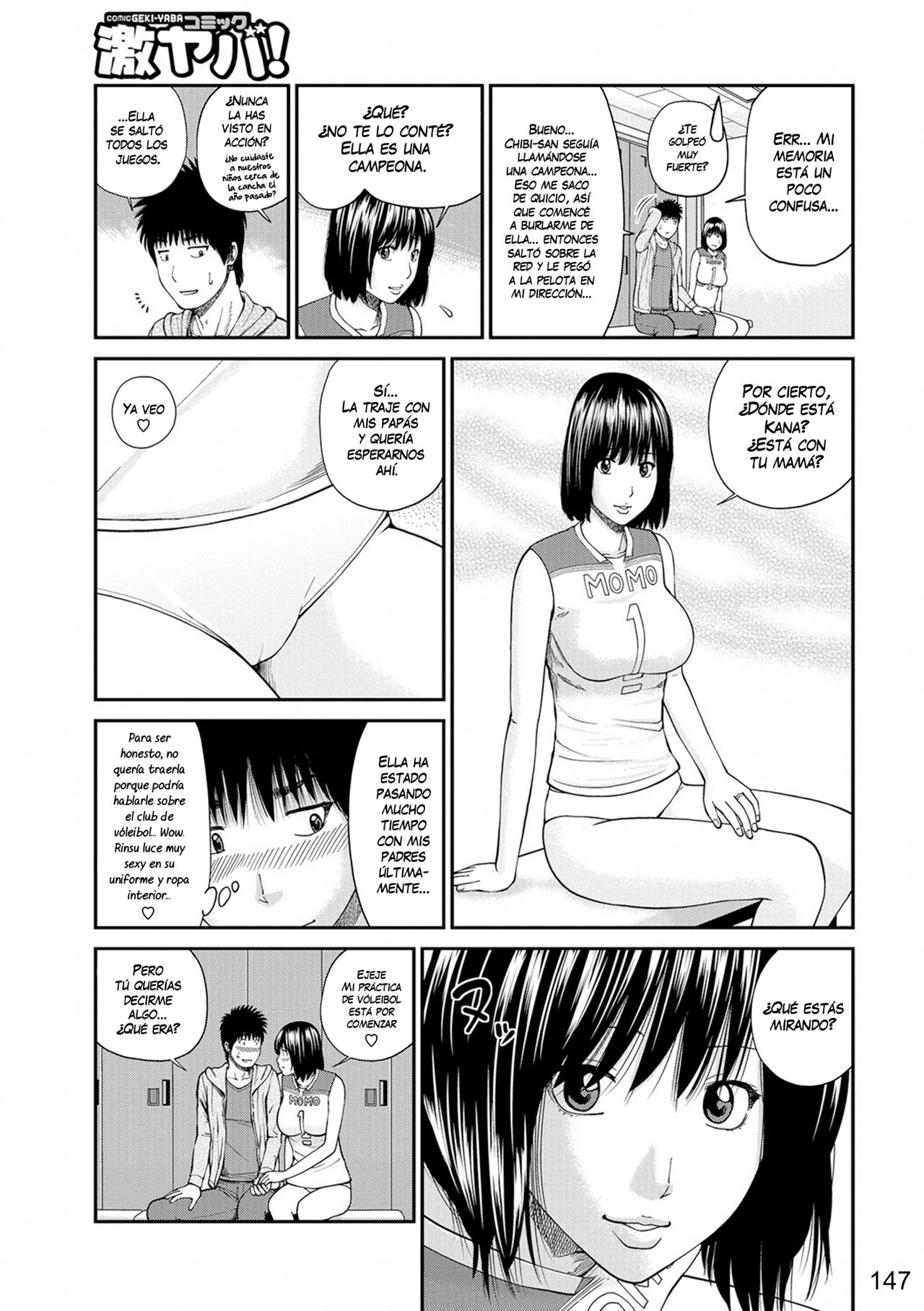 [Kuroki Hidehiko] Momojiri Danchi Mama-san Volley Doukoukai - Mom's Volley Ball | Club de Vóleibol de mamás del distrito Momojiri [Spanish] [NekoCreme] [Digital] [Decensored] 画像番号 142