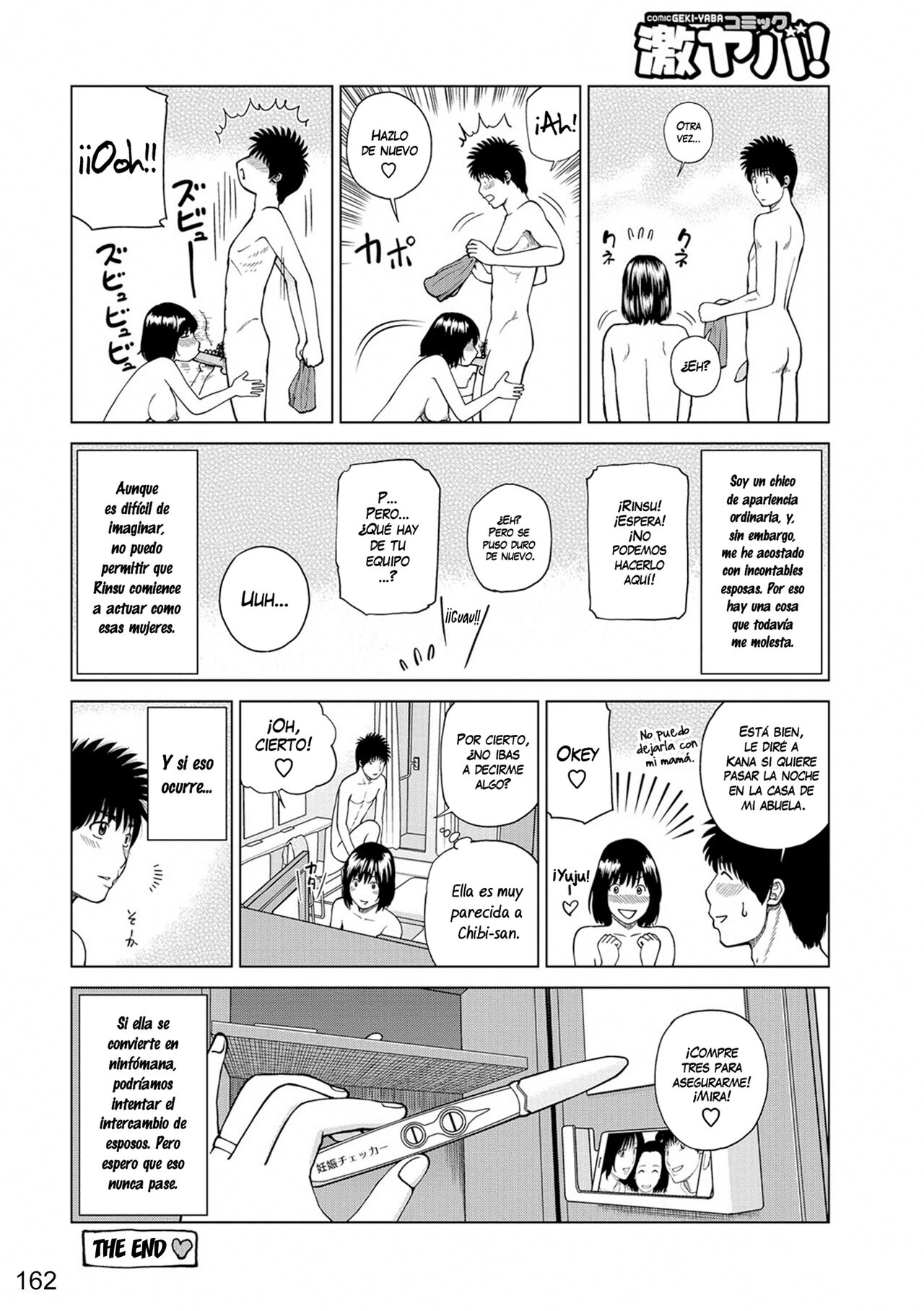[Kuroki Hidehiko] Momojiri Danchi Mama-san Volley Doukoukai - Mom's Volley Ball | Club de Vóleibol de mamás del distrito Momojiri [Spanish] [NekoCreme] [Digital] [Decensored] 画像番号 156