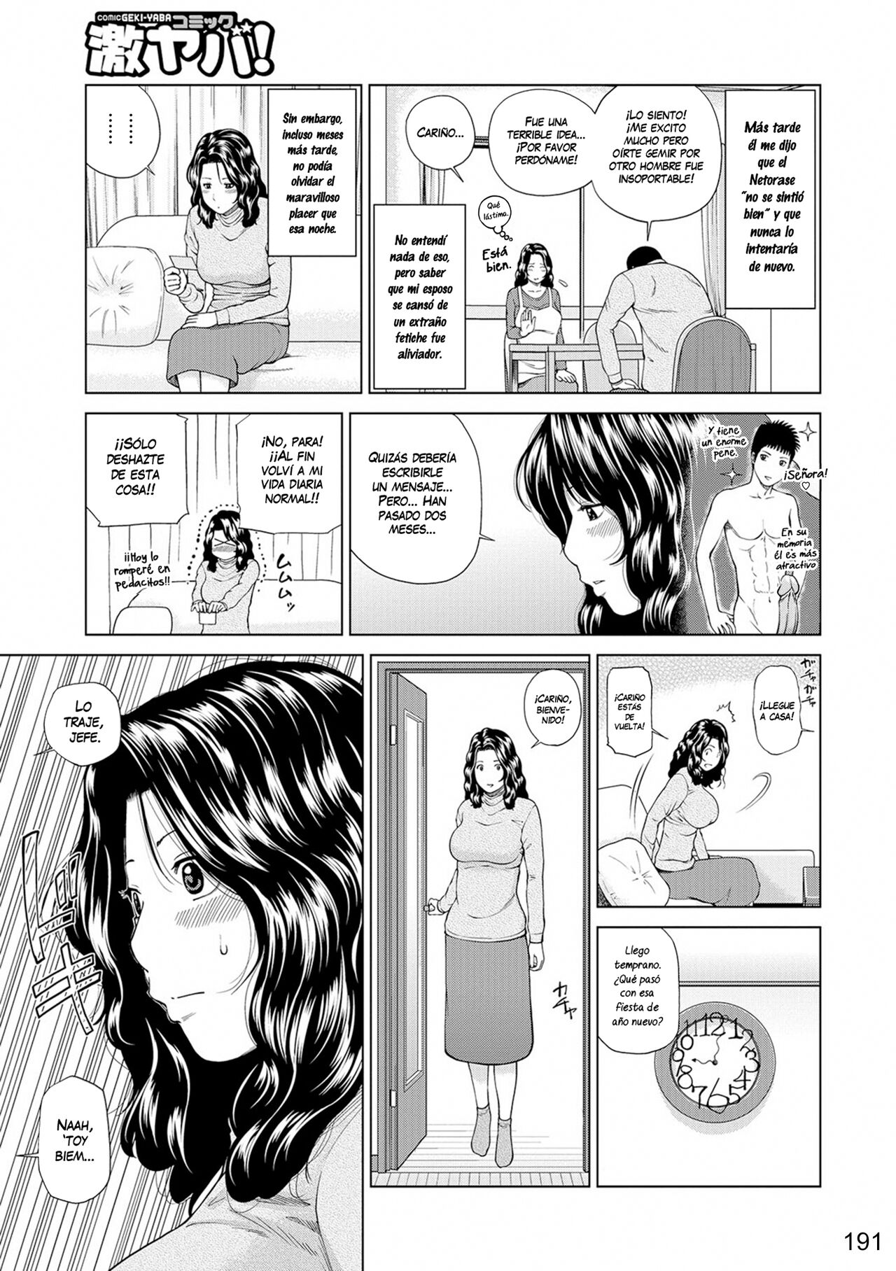 [Kuroki Hidehiko] Momojiri Danchi Mama-san Volley Doukoukai - Mom's Volley Ball | Club de Vóleibol de mamás del distrito Momojiri [Spanish] [NekoCreme] [Digital] [Decensored] 画像番号 183