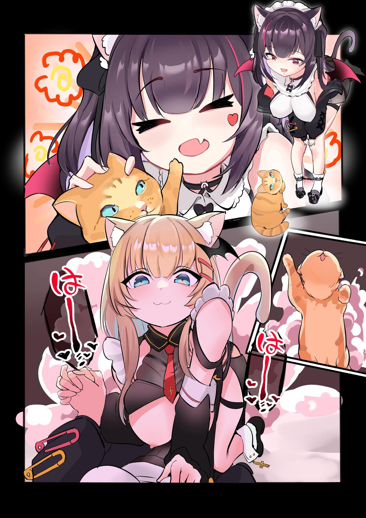 猫咪的报恩～甜蜜双头龙！蜜饼工坊 изображение № 1