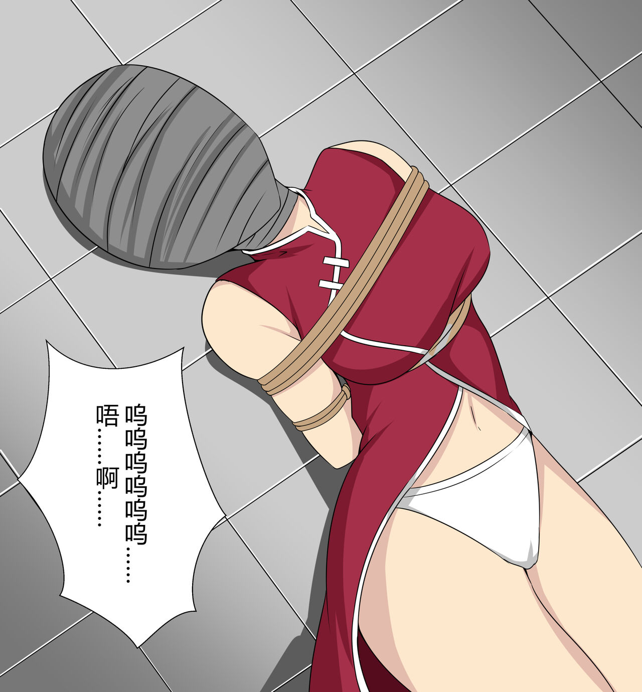 [FYXFD] Sakura kidnapping case изображение № 8