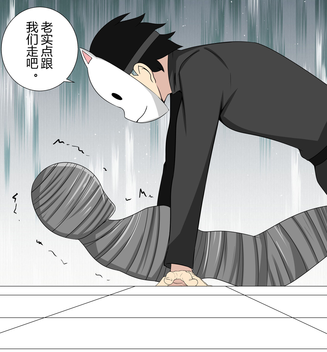 [FYXFD] Sakura kidnapping case изображение № 11