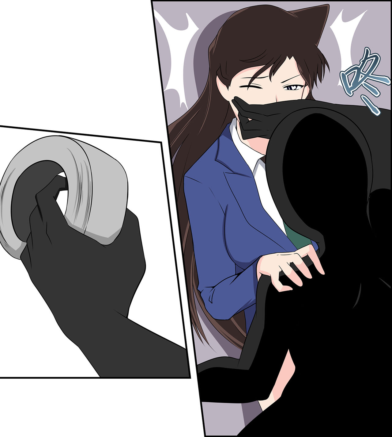 [FYXFD] Mouri Ran kidnapping case 이미지 번호 6