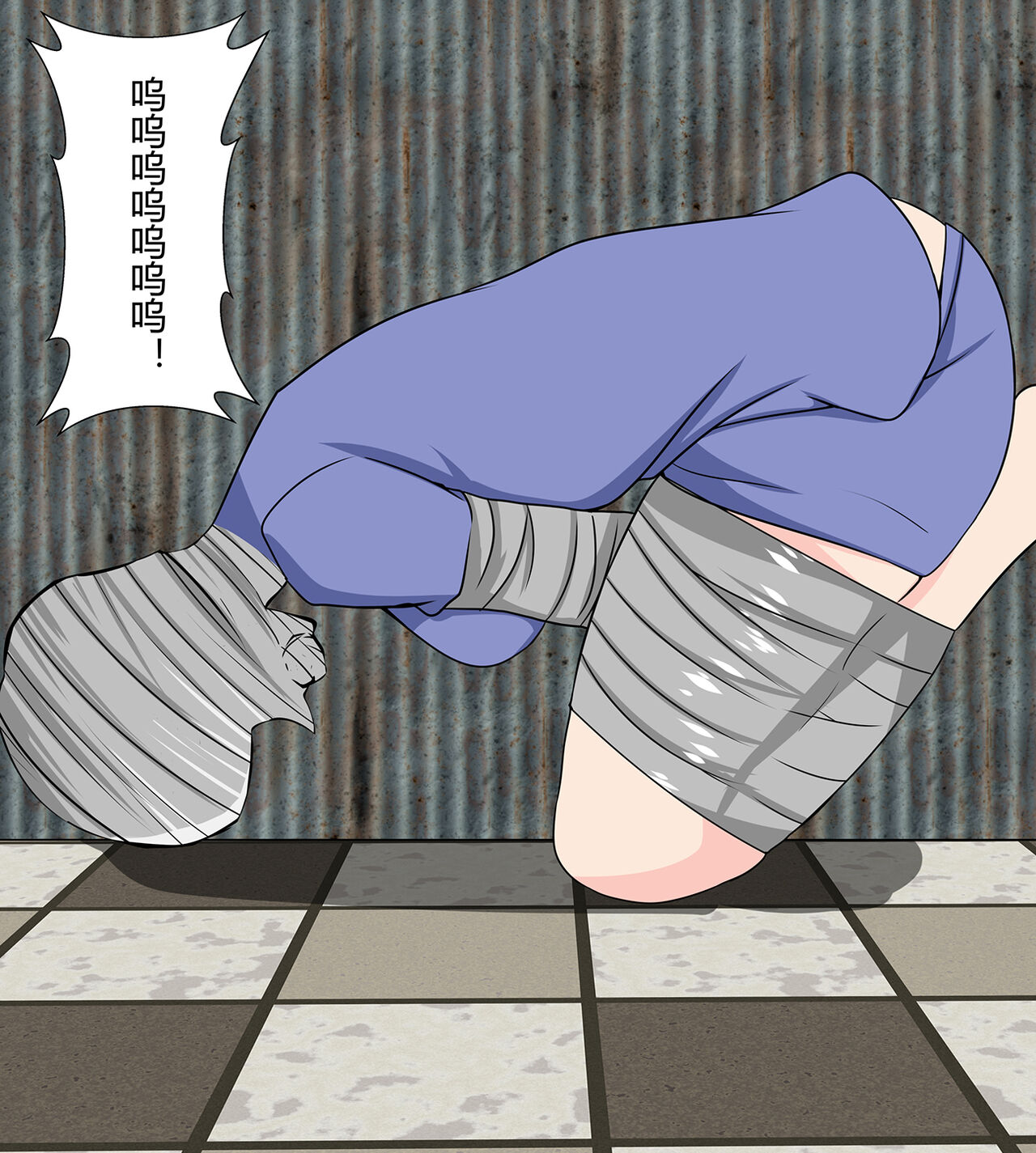 [FYXFD] Miwako Sato kidnapping case numero di immagine  13