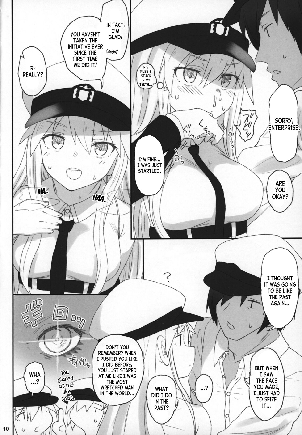 (C97) [HAMMER_HEAD (Makabe Gorou)] Enterprise no Keibo (Azur Lane) [English] [desudesu] image number 9