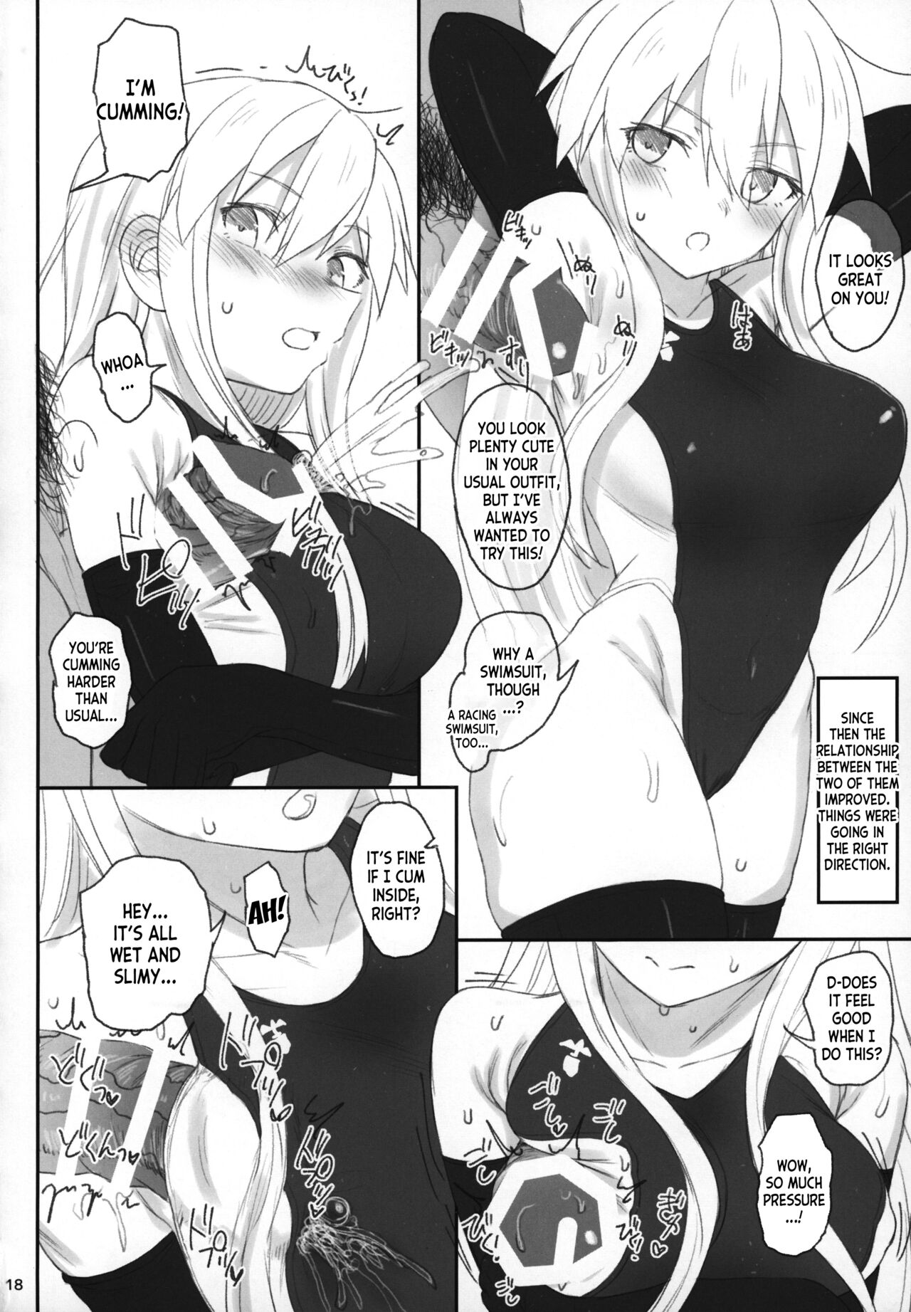 (C97) [HAMMER_HEAD (Makabe Gorou)] Enterprise no Keibo (Azur Lane) [English] [desudesu] image number 17